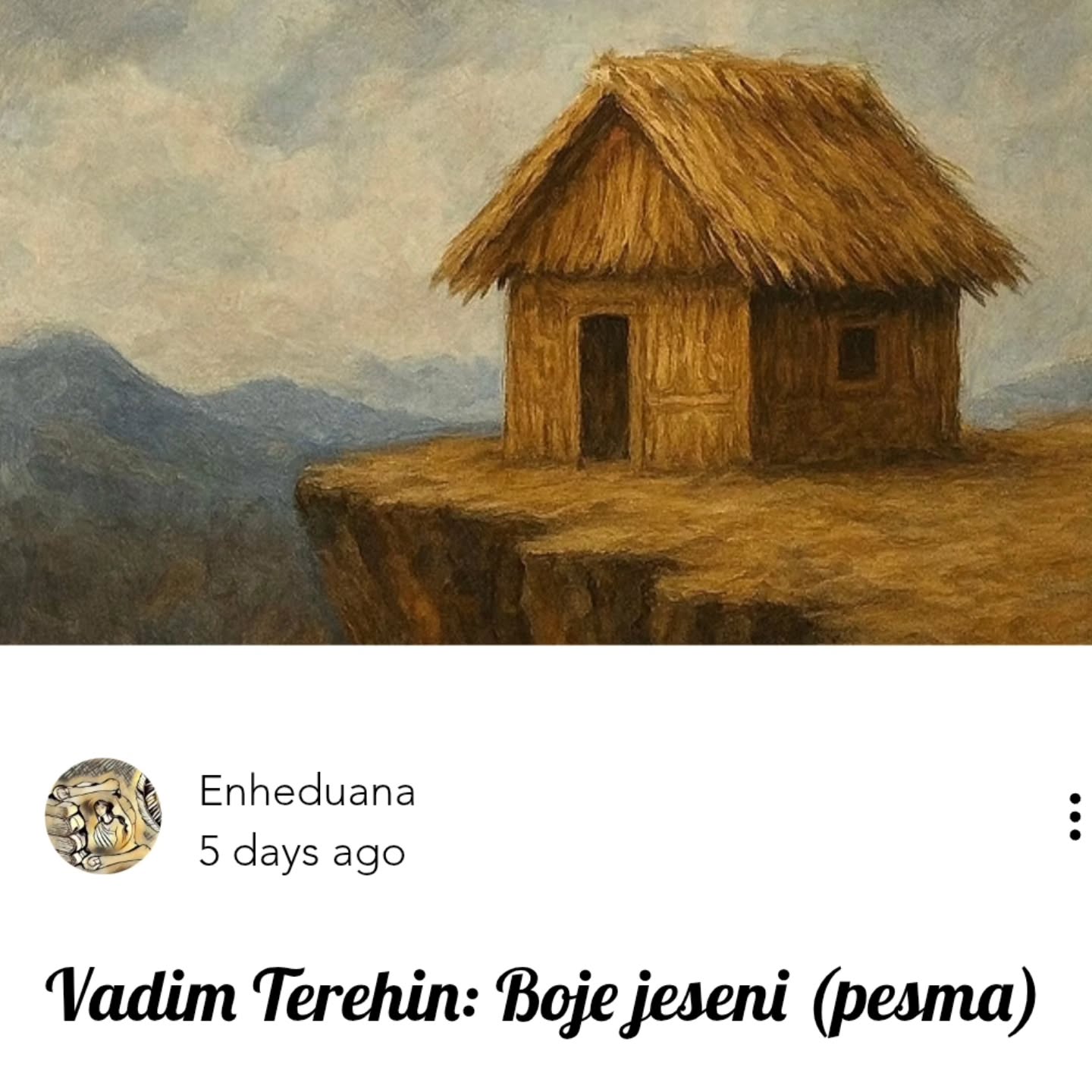 Vadim Terehin: Boje jeseni (pesma)
#enheduanaliterarymagazine #književničasopisenheduana #вадимтерехин #poezija #pesma #jesen #rusija #ruskaknjiževnost #russia #jesen
