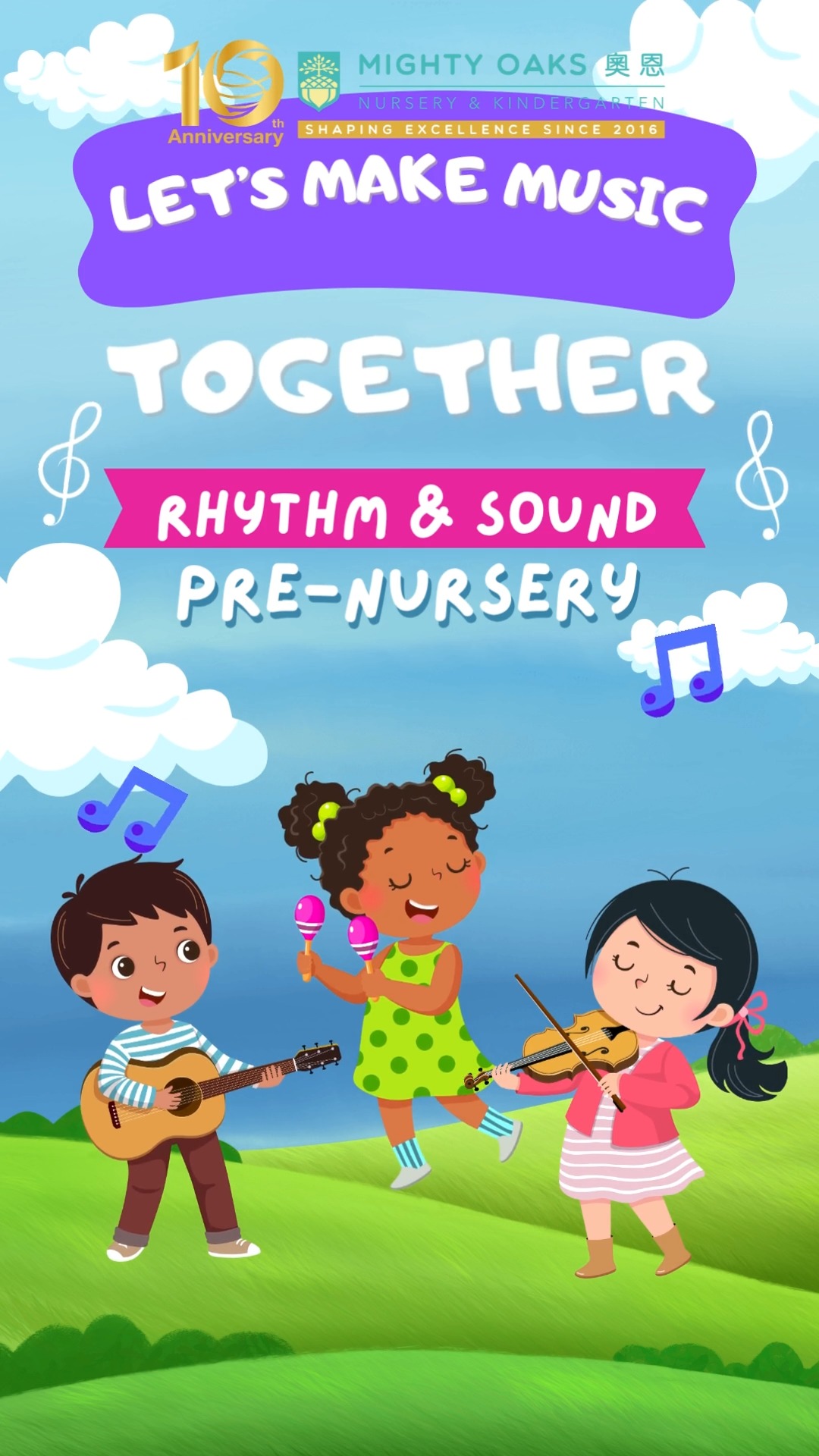 🥁 Let’s make music at home! 🎶
Children can use boxes, cans, or any safe objects as drums while following the beat of Aram Sam Sam. This fun activity builds rhythm, coordination, and creativity — while strengthening parent-child bonding through play. 💕
🥁 在家中玩音樂遊戲!🎶
快來試試用盒子、瓶罐和任何安全的物品當鼓,跟隨《Aram Sam Sam》的音樂節拍進行律動。這個有趣的音樂活動有助發展良好的節奏感、協調能力和創造力。💕
➡️We are still accepting rolling admissions for PN-K3.
➡️歡迎適齡幼兒申請小組班至高班插班。
#HongKongKindergarten #KindergartenEducation #InternationalKindergarten #EarlyChildhoodEducation #PreSchool #PreSchoolLife #KennedyTown #MightyOaks #MusicPlay #AramSamSam #PNactivities #LearningThroughPlay #CreativePlay #ParentChildBonding
#香港幼兒園 #香港幼稚園 #國際幼兒園 #國際幼稚園 #香港教育 #香港學前教育 #幼稚園生活 #堅尼地城 #奧恩國際幼兒園暨幼稚園 #音樂趣味 #創意遊戲 #親子活動