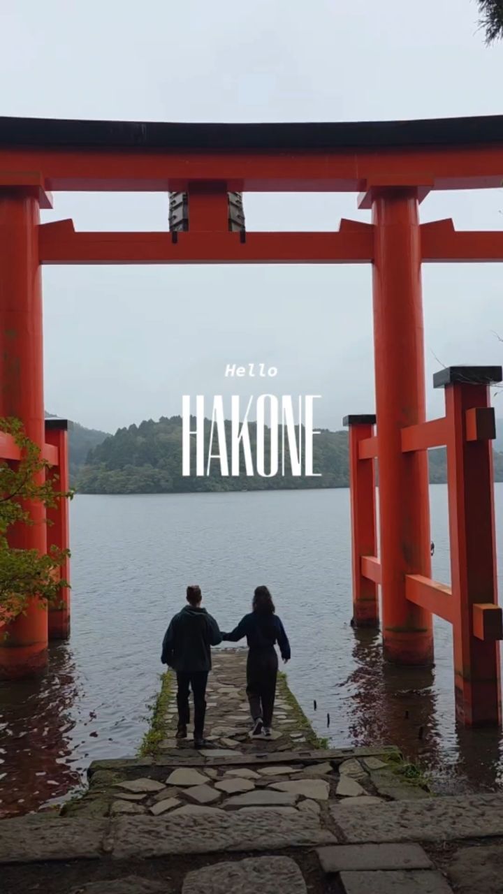 Hello Hakone
Thank you for your soft and mysterious beauty
A Japan trip in 2025