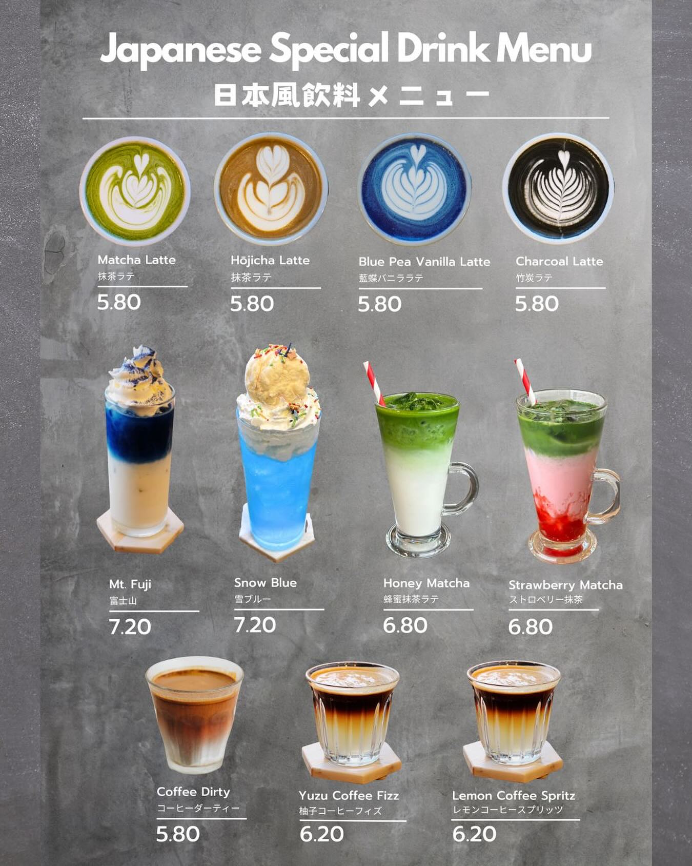 🔥 We’ve been working on something special… and it’s finally here! Our new drinks are ready for you to try. Come taste the magic for yourself! ☕️🍵
#sukileeds #japanrestaurant #japanesefood #leedsfood #leedsfoodie #leedsdrinks #leeds #coffee #latte