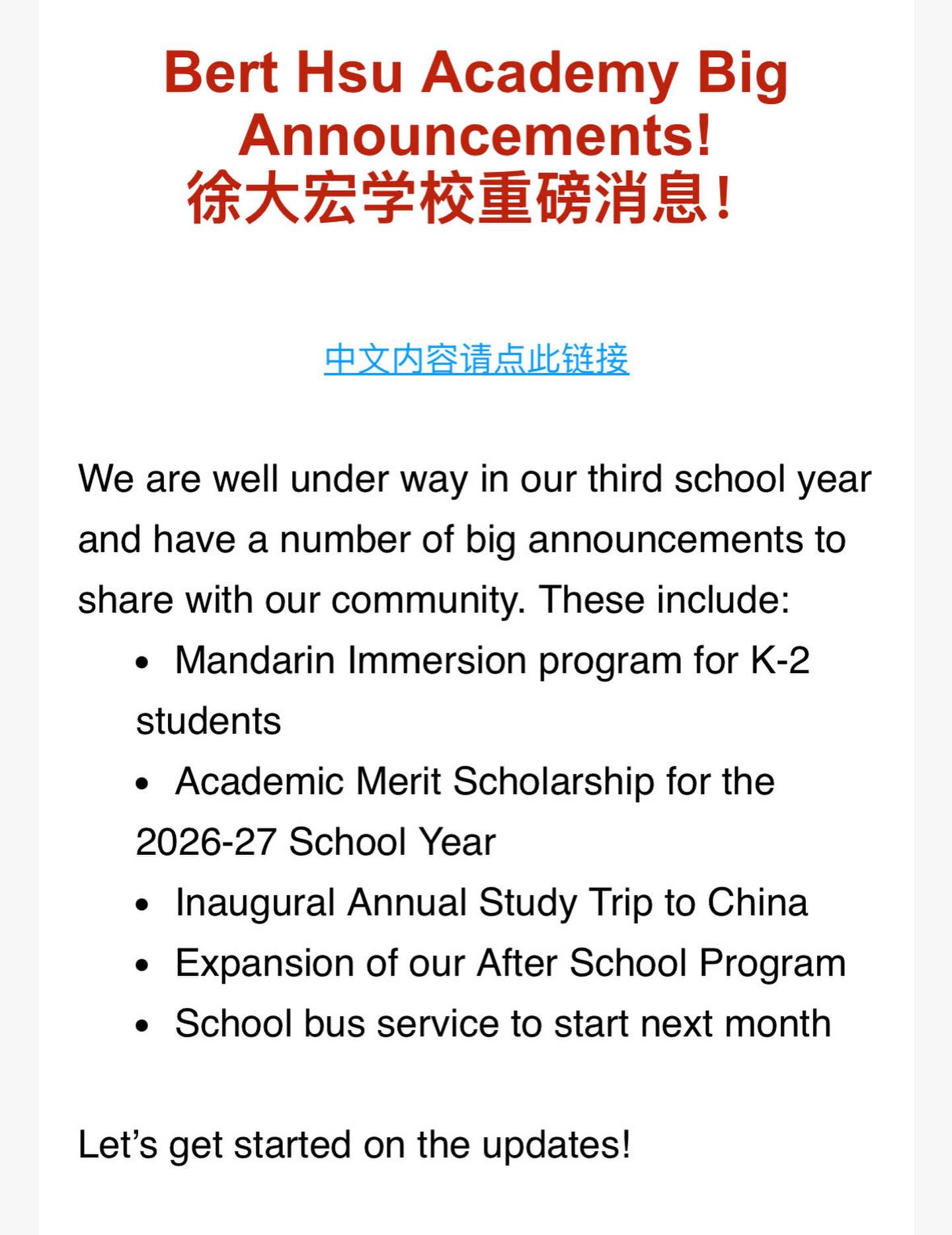 We are well under way in our 3rd school year and have lots of exciting news to share in our latest School Update. For more info check out our website- link in bio!
- Mandarin Immersion program for K-2 students
- Academic Merit Scholarship for the 2026-27 School Year
- Inaugural Annual Study Trip to China
- Expansion of our After School Program
- School bus service to start next month
https://www.berthsuacademy.org/so/84PgJSRHi?languageTag=en
#chineseimmersion #sanfrancisco #sanfranciscoschools