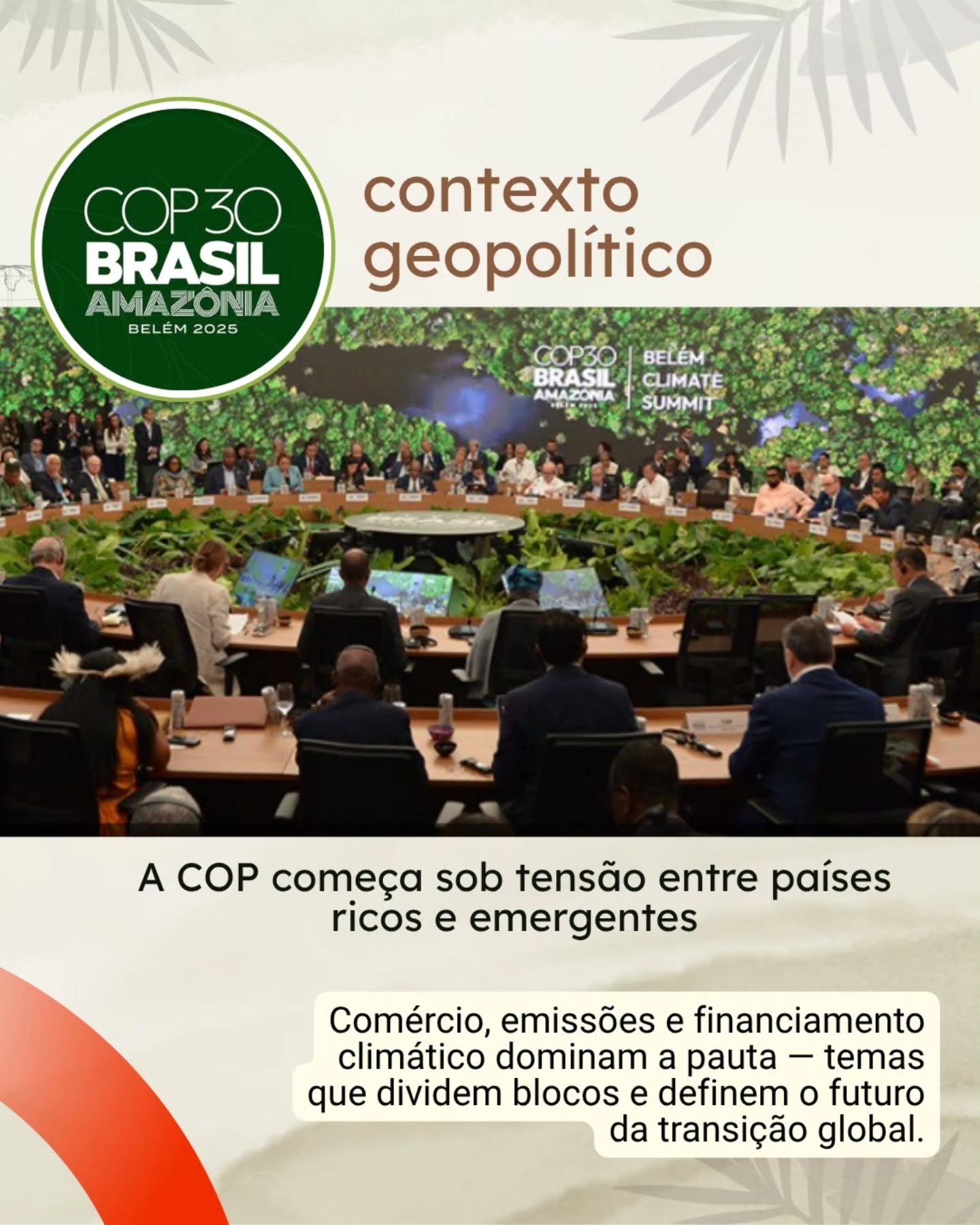 A COP30, que acontece em Belém (PA) até 21 de novembro, começou sob um clima de tensão geopolítica. Enquanto os efeitos da crise climática se intensificam, os países ainda divergem sobre quem deve pagar a conta da transição e em que ritmo cortar as emissões de carbono.
Os temas que dominam as negociações são comércio global, financiamento climático, corte de emissões e multilateralismo — pontos que revelam o quanto a pauta ambiental está entrelaçada com disputas econômicas e estratégicas.
De um lado, nações emergentes cobram recursos e flexibilidade para financiar a adaptação e a redução de emissões. De outro, países desenvolvidos pressionam por metas mais rígidas, mas ainda não entregaram os compromissos financeiros prometidos nas COPs anteriores.
A COP da Amazônia se torna, assim, um termômetro das relações internacionais: o resultado das próximas semanas vai mostrar se o mundo está pronto para agir de forma cooperativa — ou se seguirá dividido diante do maior desafio coletivo do nosso tempo.
#RadarESG #ESG ##COP30 #meioambiente #Brasil #sustentabilidade #clima #geopolítica #Amazônia