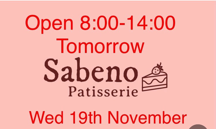 We apologize for the late notice. Tomorrow, Wednesday, November 19th, our opening hours will be 8:00-14:00 We apologize for any inconvenience.