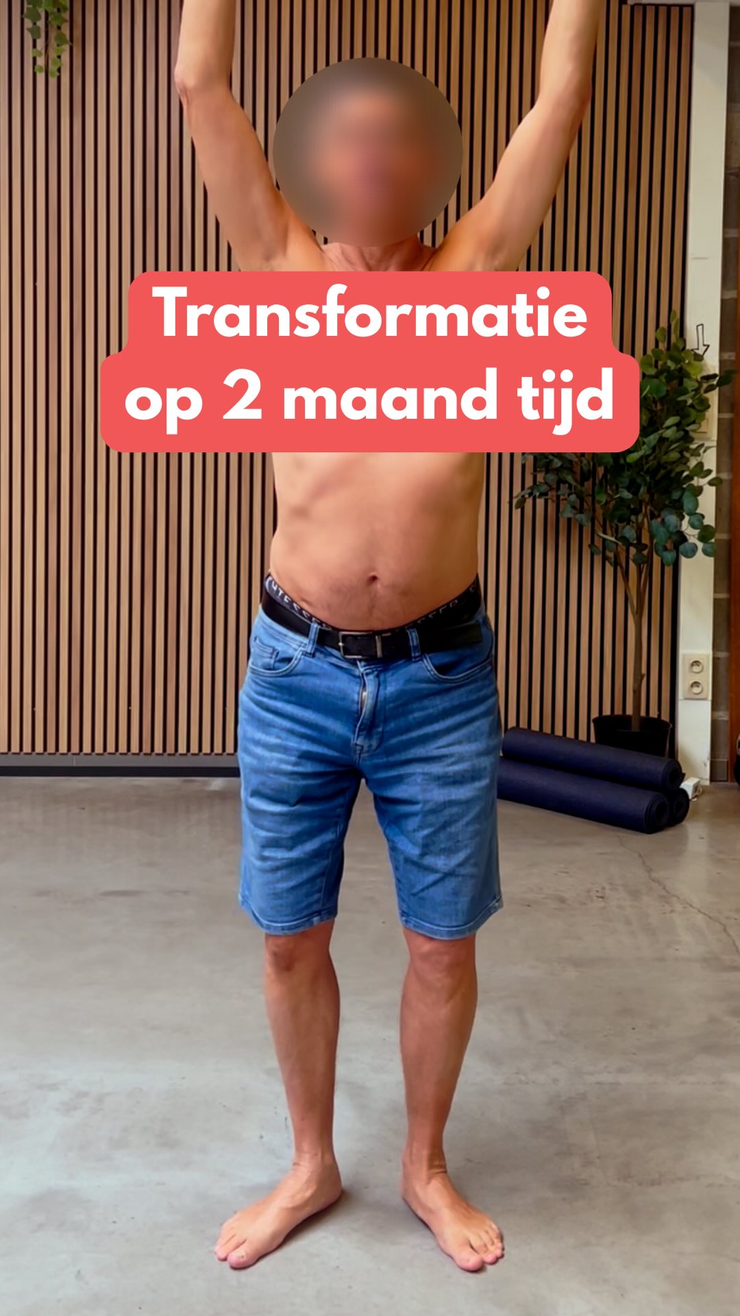 Deze man van 60 liep al jaren rond met stijve, pijnlijke spieren door veel te zitten en weinig te bewegen.
Dit is wat 2 maanden gerichte training doet: van stijve, en pijnlijke beweging naar controle, stabiliteit en kracht.🔧
Geen trucjes of extreme diëten, maar doelgerichte begeleiding, consistente sessies en een lichaam dat eindelijk terug doet wat het moet doen.📈
Wil jij opnieuw sterk en mobiel worden?
👉 Neem contact op via bericht of de link in bio 📨