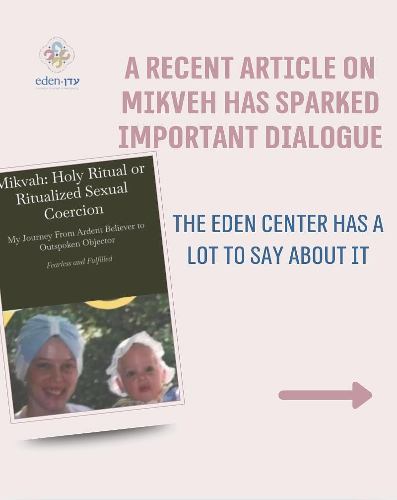 We recently came across an article describing a painful mikveh experience. Our hearts go out to anyone for whom mikveh has felt confusing, shaming, or coercive , it was never meant to be that way.
For years, The Eden Center has been working to make mikveh a place of dignity, information, and real choice: where women are prepared in advance, know their options, and feel that their bodies, boundaries, and voices matter. Many women today do experience mikveh as meaningful and beautiful, and we believe every woman deserves that possibility.
Swipe to read our response and to see how we’re working to ensure that mikveh can be a source of support and renewal, not pain