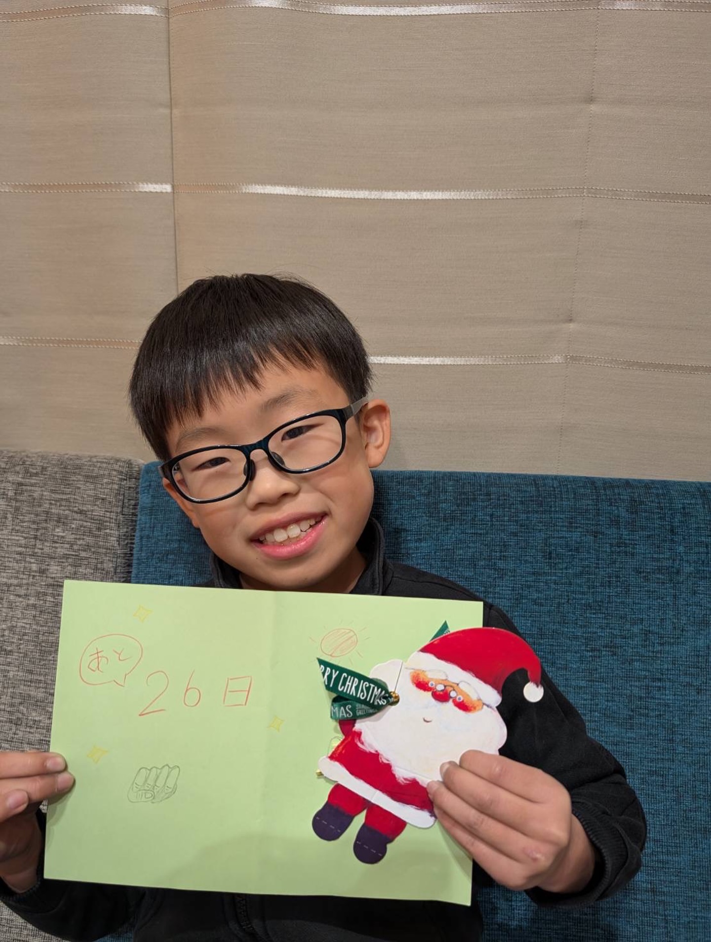 錬成大会まで
あと26日!
本日はりく!
りくは真面目にコツコツと稽古に取り組める頑張り屋さん。
出来ないことが悔しいようで、注意されると自分なりに納得ができるまで繰り返し練習ができます!
時々形をすっ飛ばすお茶目な一面もあったり🤭
本日火曜日は通常稽古日!
今日も1日頑張ろう💪
#岡山県 #和気町 #瀬戸町 #赤磐市 #空手 糸東流 空手道場 空手教室 錬和会 岡山県 無料体験 見学無料 道場生 募集中! 押忍 錬成大会