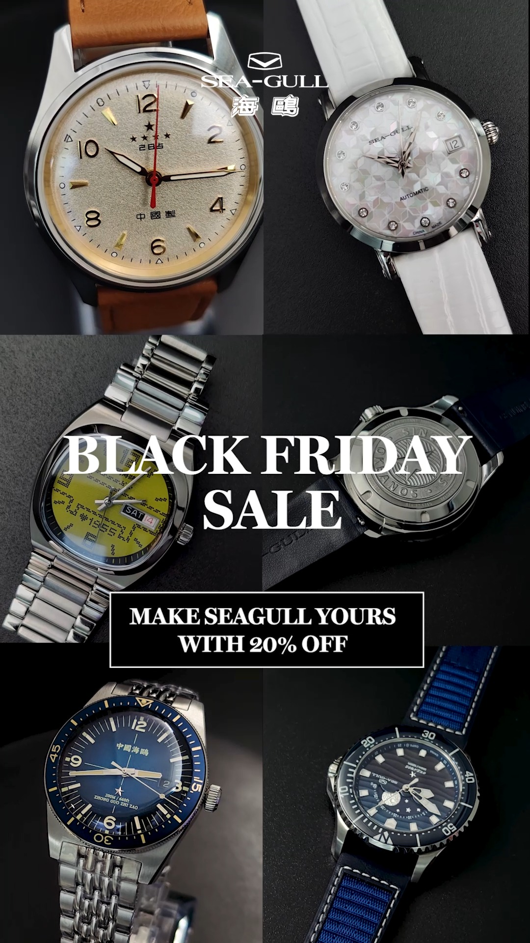 Make seagull yours with our biggest sale of the year!
20% off site wide starts now
#chinawatches #watchcollector #watchoftheday