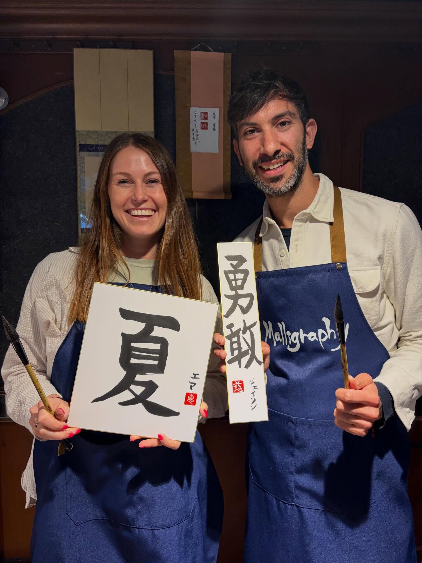 Thank you for coming✨🇬🇧🇪🇸🇨🇿🇨🇦🇧🇷
Recently, the character ‘道’ (dō / the Way) has been very popular✨
#malligraphy #calligraphyworkshop #calligraphykyoto #kyoto #travelkyoto #tripkyoto