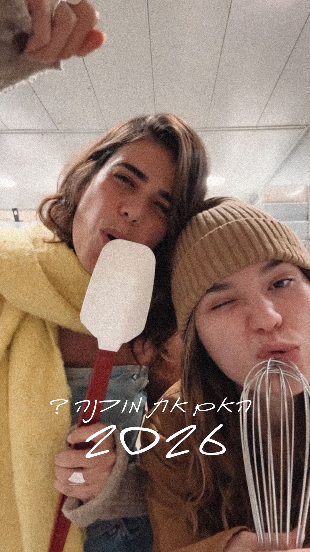 Celebrate Your Being ✨
2.1 - 3.1 | WËËKËND | NËW YËAR
חגיגה של החיים עצמם אצלנו באלאיה עם יוגה, סאונד הילינג, טקס קקאו, מדיטציה, אקסטטיק דאנס, ארוחות מפנקות, אנשים יפים ועיניים טובות 🦋
להתחיל את השנה ממקום שמזכיר לנו שאנחנו
כבר שלמים, כבר ראויים והכל כבר כאן.
מחכים לכם, בואו בדיוק כמו שאתם 🙏🏼
2026 let’s get it started together ✨