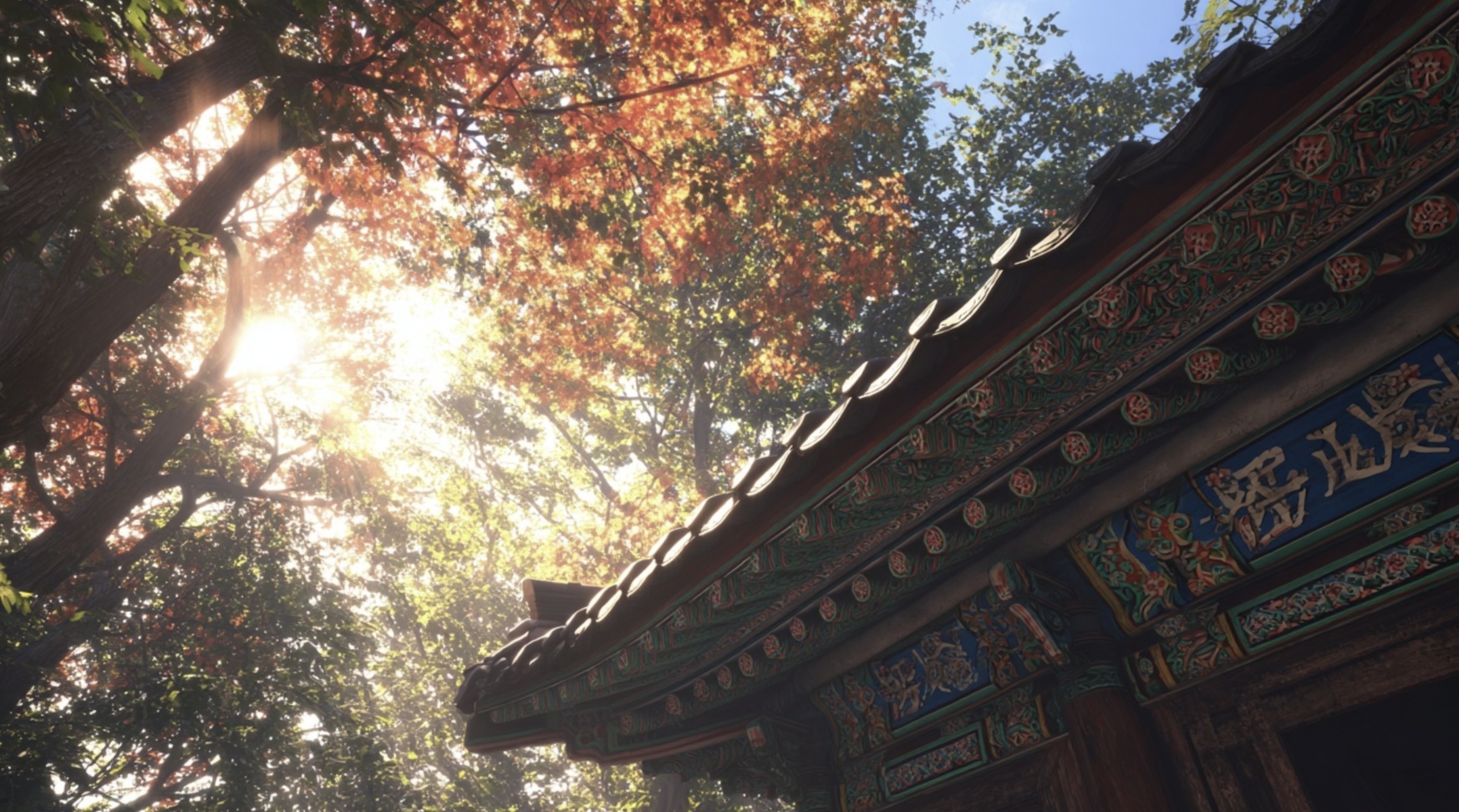 May be an image of text