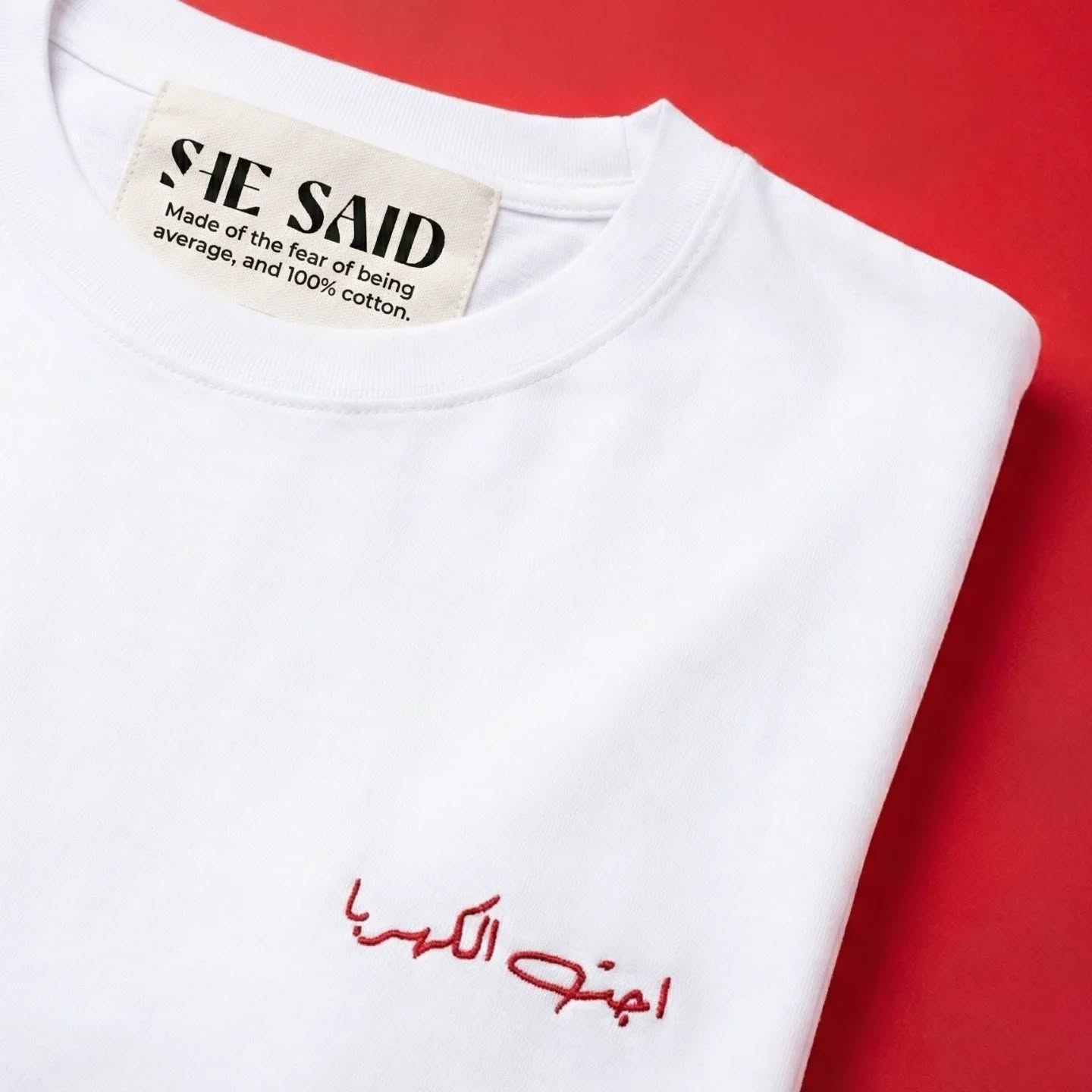 Rare footage of happiness 🔦⚡💡
Forget 'I love you'. The real modern love language is checking if your parents have electricity.
(If you know, you know. And if you don't, you're lucky and probably not Arab 😅)