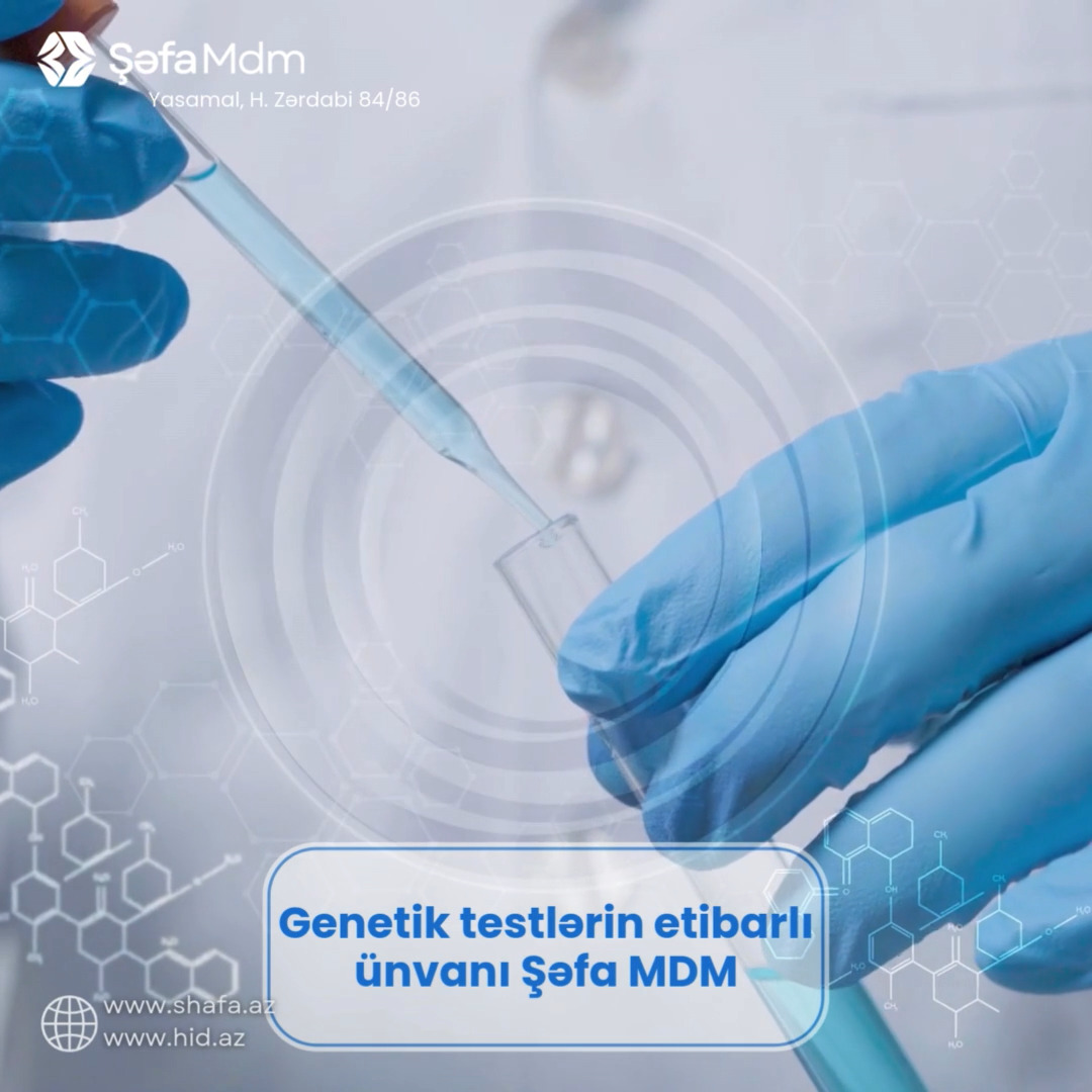 📍 Müasir və peşəkar laboratoriya mühiti
Şəfa MDM-də genetik müayinələr xüsusi dəqiqliklə və tam nəzarət altında aparılır. Laboratoriyamız son texnoloji imkanlarla təchiz olunub və hər bir analiz yüksək keyfiyyət standartlarına uyğun şəkildə icra edilir. Nəticələriniz diqqətlə hazırlanır.
🔬 Bizim üstünlüklərimiz:
✔ Beynəlxalq standartlarla işləyən etibarlı laboratoriya
✔ Təcrübəli genetik mütəxəssis
✔ Sürətli və doğru nəticələr
✔ Tam məxfilik və şəxsi məlumatların qorunması
✔ Müasir avadanlıqlar və dəqiq analiz sistemi
📍 Yasamal, H. Zərdabi 84/86
☎️ 055 448 38 11/12/13
🌐 www.hid.az | www.shafa.az
Şəfa MDM – sağlamlığınız üçün etibarlı seçim!
#genetiktetest #nipt #kariotip #atalıqtesti #genetikamüayinəsi #şəfamdm #şafamdm #laboratoriya #genetiksağlamlıq #hamiləlik #hamilələrüçün #prenataltest #azerbaijan #baku #tibb #medcenter #genetikdiagnostika