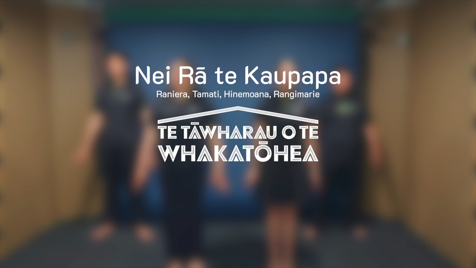 Nei rā te kaupapa - Nā Te Okeroa Huirwaka me Tawhiro Maxwell
He waiata whakanui i te reo Māori, whakahou i te iwi, kia mau ki te reo me ōna tapu katoa. Anei ngā mokopuna a Tamati, Raniera, HInemoana me Rangimarie e mahi ana ngā a ringa.
Nei rā te kaupapa ko te reo Māori e
He taonga tuku iho nā ngā tipuna
Hei parekawakawa he mea hirahira e
Tōku reo, tōku ohooho
Māpihi maurea whakakai mārihi
Kōrerotia te reo i ngā wā katoa
Kia kore e rite ki te moa
Mana tangata
Mana Motuhake
Tōku reo, tōku ohooho
Māpihi Maurea, whakakai mārihi