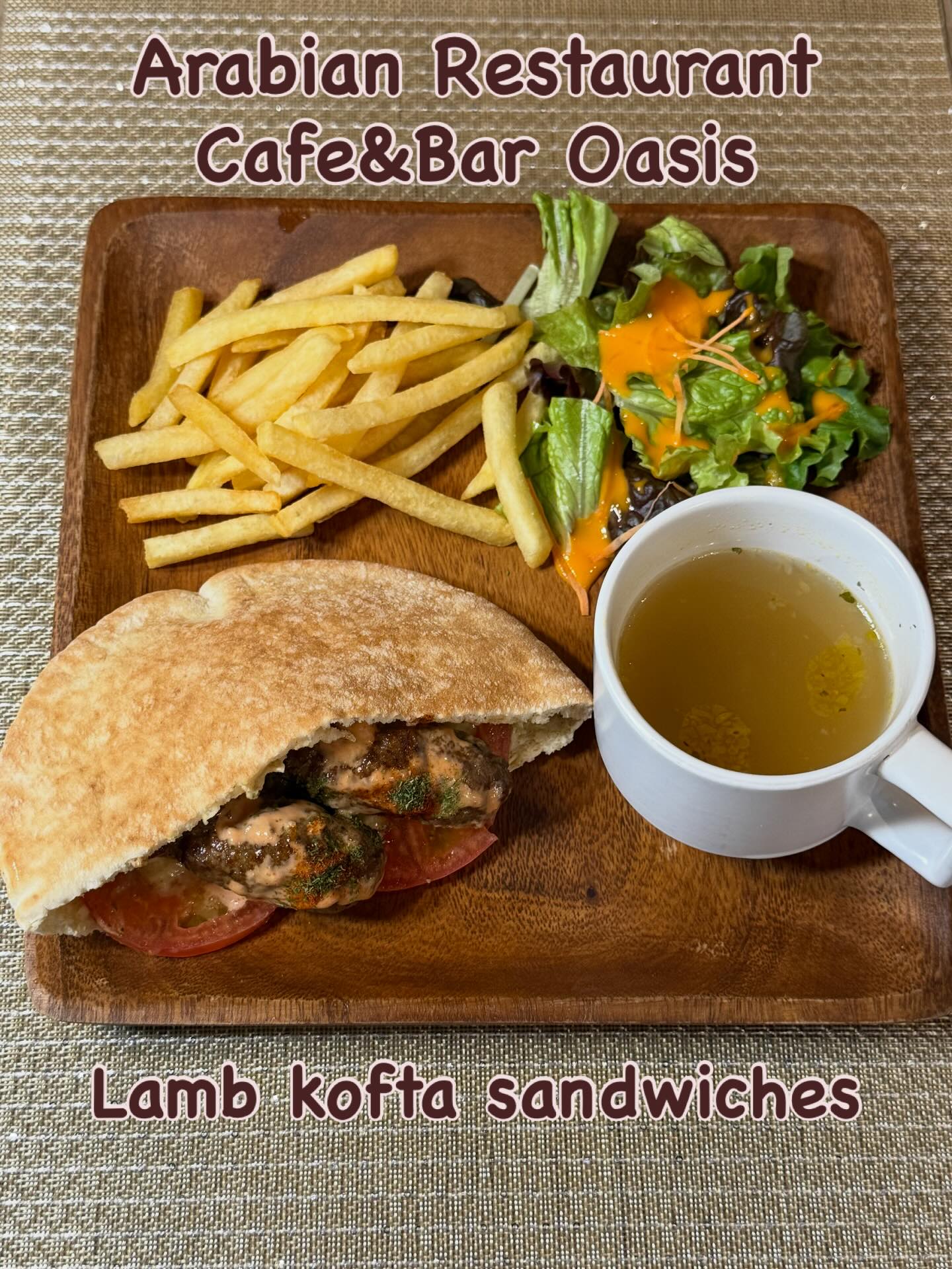 中東・アラビア料理店【Oasis🐪🏝️】の新商品をご紹介❗️(@oasis_tokyojp)
大人気商品のラムコフタがサンドになって登場!
ラムコフタは中東版のハンバーグのような料理で、当店のメニューの中でも連日注文が多数!
サンドの中にはフレッシュな野菜と中東代表料理のフムスを使用しています。コフタとの相性は抜群でお酒とのペアリングも楽しめます🍻
提供可能時間は"平日15:00〜"と"土日祝終日"です🙏お間違えのないようにお願いいたします。
⭐︎-⭐︎-⭐︎-⭐︎-⭐︎-⭐︎-⭐︎-⭐︎-⭐︎-⭐︎-⭐︎-⭐︎-⭐︎-⭐︎-⭐︎-⭐︎-⭐︎-⭐︎-⭐︎-⭐︎-⭐︎-⭐︎-⭐︎-⭐︎-
【🎉ビュッフェ・コース・パーティー情報🎉】
"貸切予約"のお客様にパーティープランをご用意しております。(20〜60名に対応。店内とテラスの併用で増加有り。)
シェアしやすく、自分のペースで召し上がれるビュッフェ形式が大変人気です👍
社内宴会、忘年会、結婚式の二次会など幅広い用途でおすすめです。
プロジェクター、スクリーン、マイクの貸し出しもしています!
⭐︎-⭐︎-⭐︎-⭐︎-⭐︎-⭐︎-⭐︎-⭐︎-⭐︎-⭐︎-⭐︎-⭐︎-⭐︎-⭐︎-⭐︎-⭐︎-⭐︎-⭐︎-⭐︎-⭐︎-⭐︎-⭐︎-⭐︎-⭐︎-
店名:Arabian Restaurant Cafe&Bar Oasis(オアシス)
ジャンル:中東・アラビア料理/カフェ&バー
エリア:東京・渋谷区(例:千駄ヶ谷・北参道・代々木エリア)
営業時間:【日〜木】11:00〜22:00(L.O. 21:00) 【金土祝前日】11:00〜23:00(L.O.22:00)
定休日:東京体育館の休館日に準ずる
席数:店内テーブル数17。イス約60〜70席(貸切可/20〜60名対応) テラステーブル数8。イス約20席。
住所:東京都渋谷区千駄ヶ谷1-17-1 東京体育館敷地内プール棟2F
電話:090-6934-0274
⭐︎-⭐︎-⭐︎-⭐︎-⭐︎-⭐︎-⭐︎-⭐︎-⭐︎-⭐︎-⭐︎-⭐︎-⭐︎-⭐︎-⭐︎-⭐︎-⭐︎-⭐︎-⭐︎-⭐︎-⭐︎-⭐︎-⭐︎-⭐︎-
#中東料理#エジプト料理#千駄ヶ谷グルメ#千駄ヶ谷カフェ#貸切レストラン