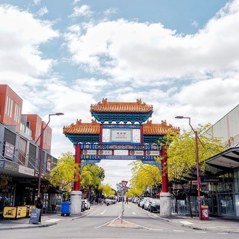 Iconic #Springvale Gateway