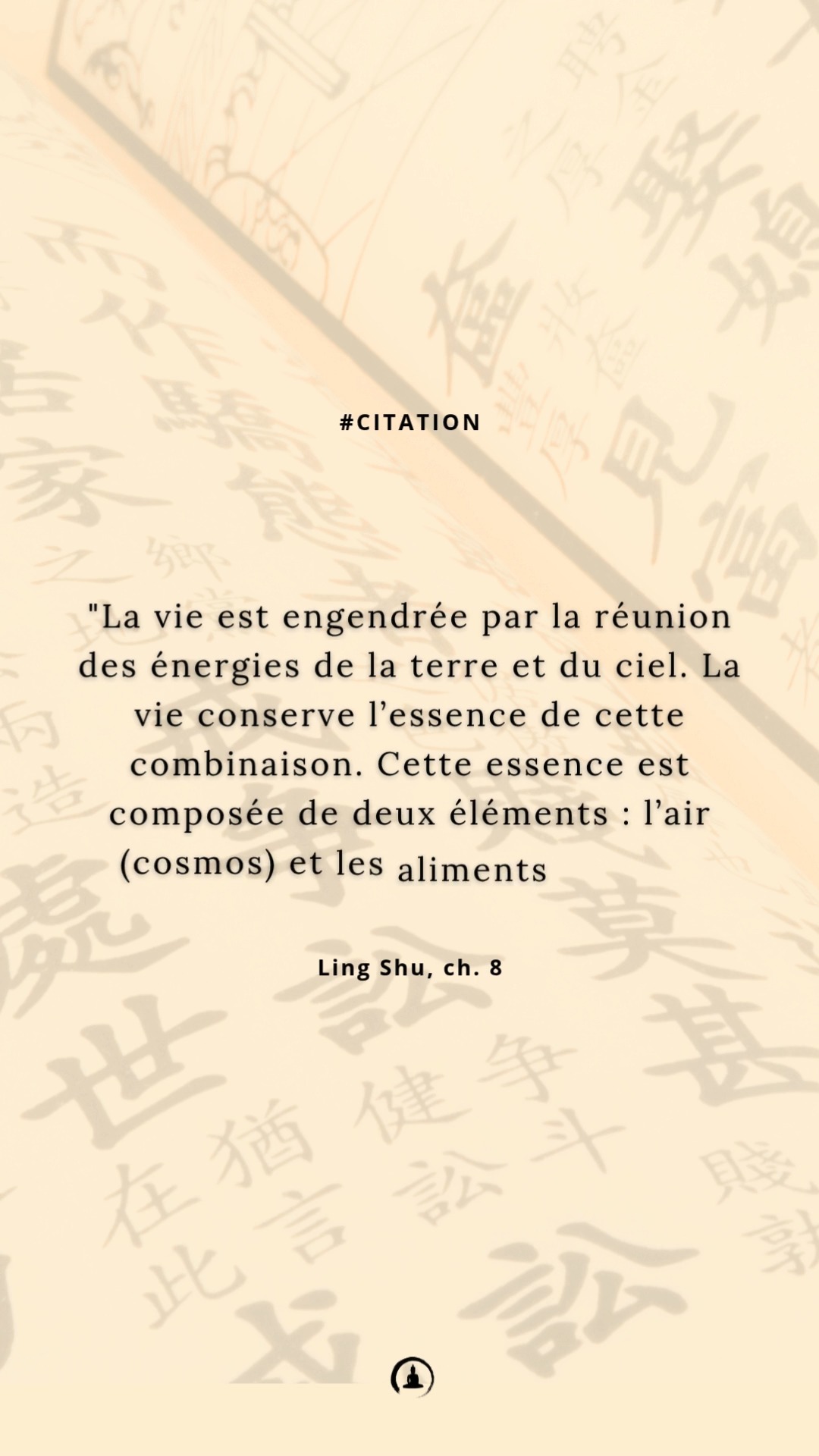 Citation