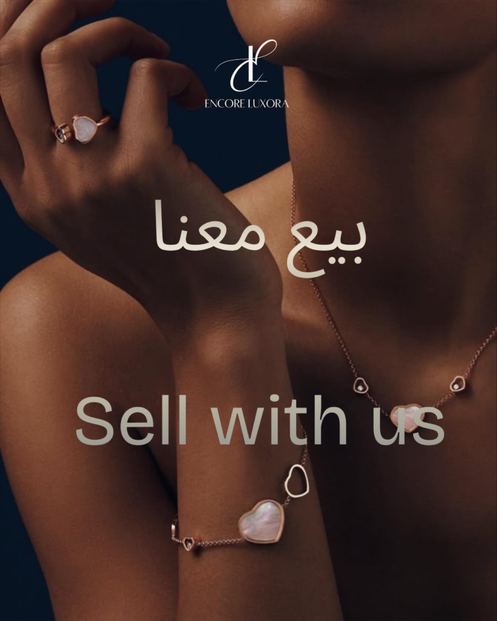 Unlock stress free selling with us from the comfort of your home. Enjoy a hassle-free experience by simply contacting us for an evaluation. We offer convenient pick-up services and provide instant cash on the spot, right at your doorstep, all within the same day and just hours after reaching out. Let us make selling smooth and stress free for you!😊