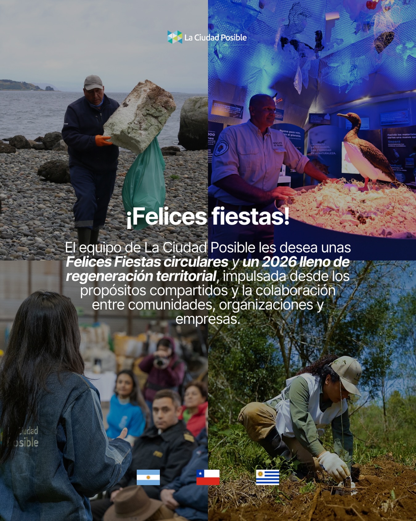 Desde La Ciudad Posible les deseamos unas Felices Fiestas circulares y un 2026 con más regeneración de los territorios y la construcción de ciudades más sostenibles, desde la colaboración colectiva.
Enviamos un especial saludo y agradecimiento a todas las comunidades y organizaciones públicas, privadas y de la sociedad civil con las que compartimos rutas este año que termina en Argentina, Chile y Uruguay.🎄🌱♻️