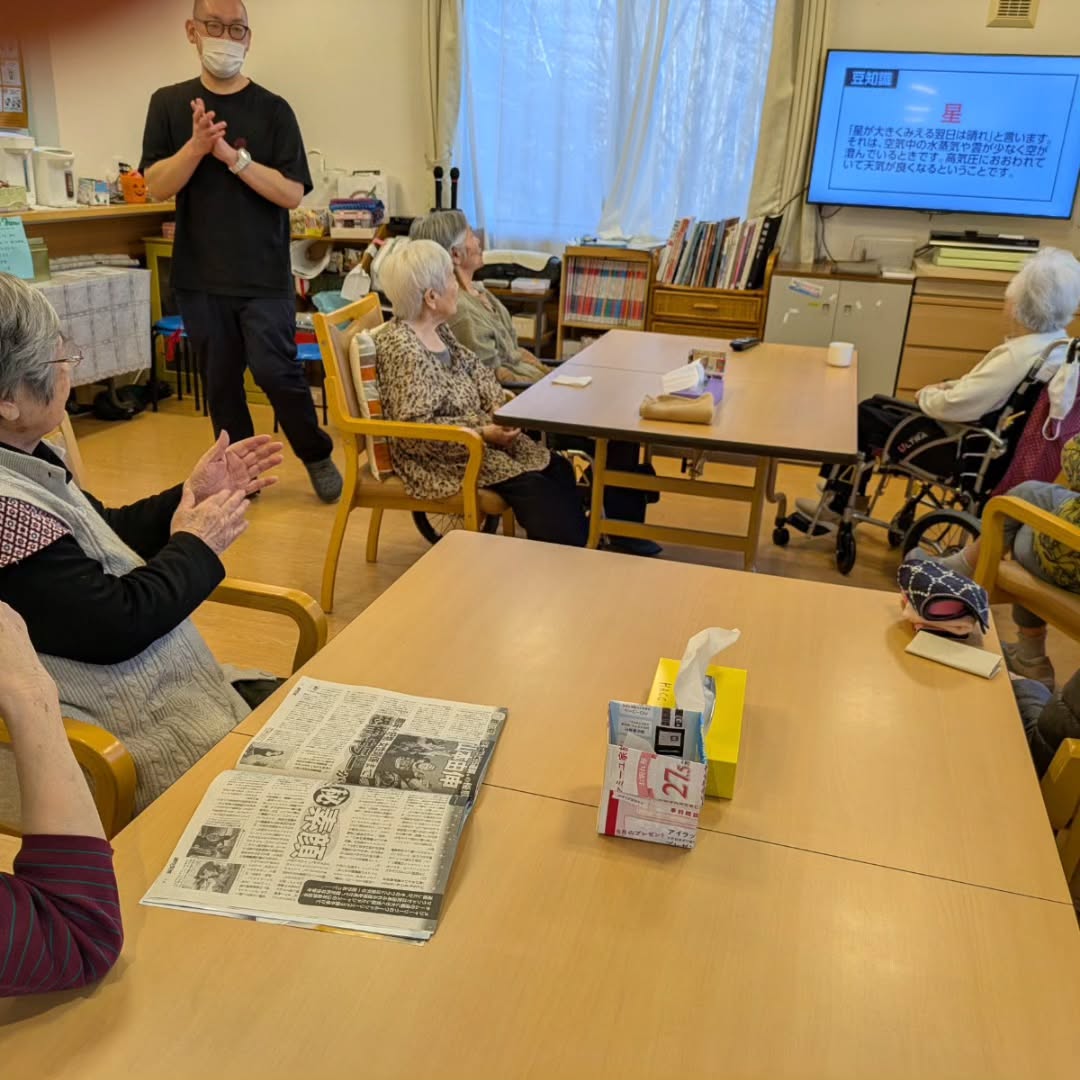 みんなでクイズしたよー!