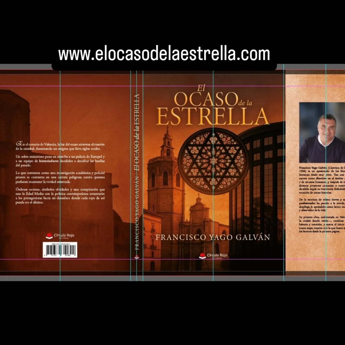 Ya tenemos portada oficial de la Editorial.... Cada vez más cerca de la imprenta. Ya me parece oler a libro nuevo.