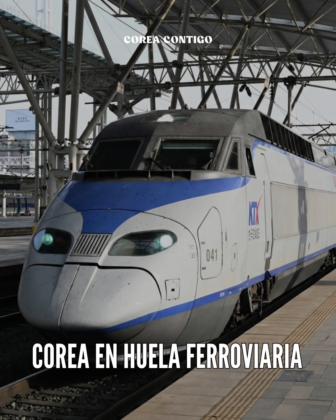 🚆 Huelga de trenes en todo el país
A partir del 11 de diciembre a las 9:00 AM, el Sindicato de Trabajadores del Ferrocarril en Corea iniciará una huelga indefinida, lo que afectará varios servicios ferroviarios en todo el país.
🔻 Servicios afectados
- KTX (tren de alta velocidad): funcionará aprox. al 67%.
- Trenes interurbanos (Mugunghwa, ITX, etc.): alrededor del 60% del servicio normal.
- Trenes de cercanías / metropolitanos: aprox. 75% de operación habitual.
➡️ Esto significa menos frecuencia, posibles retrasos y cancelaciones.
🧳 ¿Cómo afecta a los turistas?
- Si tenías previsto viajar en tren entre ciudades (por ejemplo, Seúl–Busan, Seúl–Jeonju, Seúl–Gyeongju), tu trayecto puede verse retrasado o cancelado.
- Para moverse dentro de Seúl, el metro no está en huelga, pero los trenes de superficie (como líneas que conectan con las afueras) pueden funcionar con menos frecuencia.
- Los boletos de tren cancelados por la huelga suelen reembolsarse sin penalización.
🚌 Alternativas recomendadas
- Buses interurbanos para viajar entre ciudades
- Metro, bus urbano o taxi para moverse dentro de Seúl
- Salir con más tiempo si necesitas conectar con el aeropuerto
📲 Recomendación final
Antes de desplazarte, revisa el estado del servicio en las apps oficiales de trenes o en la web de Korail. Mantén tus planes flexibles durante estos días.
Es posible que, si las negociaciones se resuelven de manera repentina esta noche o mañana por la madrugada, la huelga sea cancelada.
#corea #coreadelsur #coreacontigo #coreacontigotour #viajeacorea #turismocoreano #toursenespañol #toursencorea #guíaenespañol #huelga #ktx