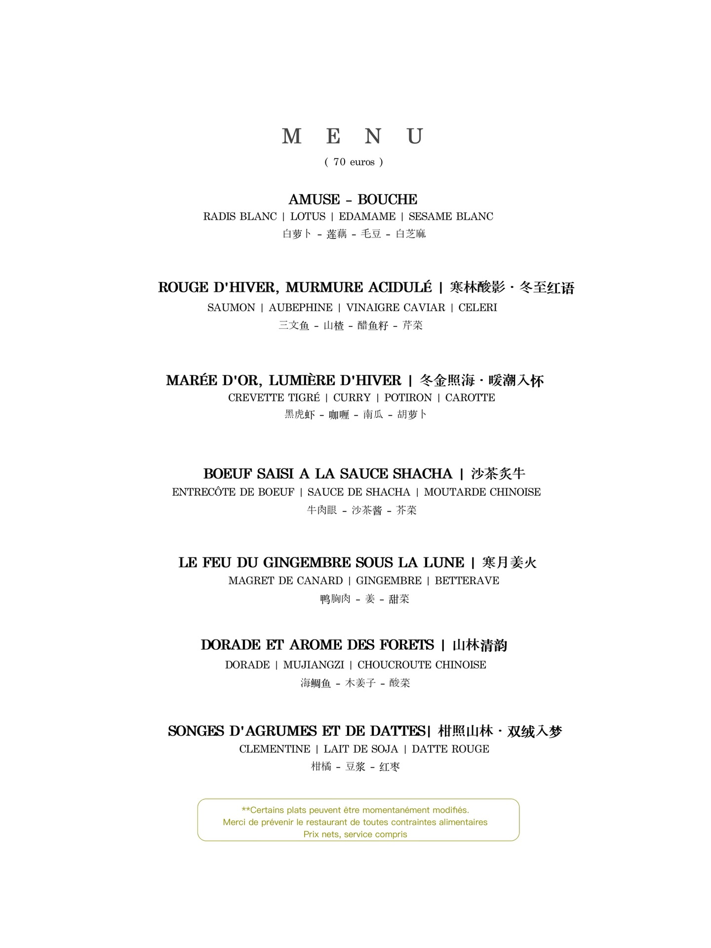 La nouvelle carte du soir à partir du 1 décembre 😋
La saison du Daxue au Xiaohan ❄️
📖 Réservation: www.bistrowu.com
#aix #aixenprovence #aixmaville #aixenpce #aixoise #sortiraaix #aixoises #aixcommerce #chinesefood #chinesewine #fusion #moderne #menu #gastronomy #hiver #winter #daxue #dongzhi #xiaohan #christmas #noël #desfêtes