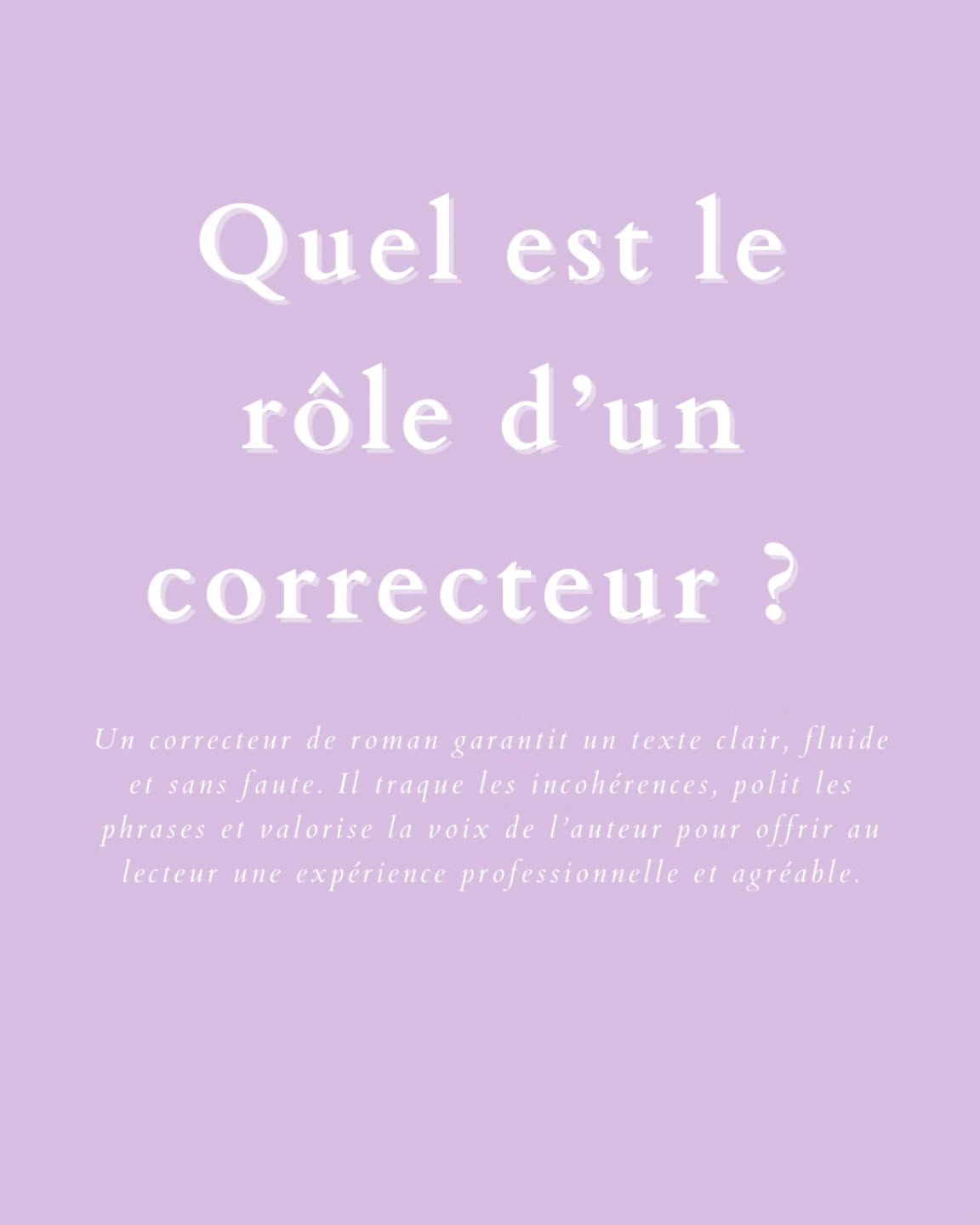 Quel est le rôle d’un correcteur ? 🔎
#correcteur #écrire