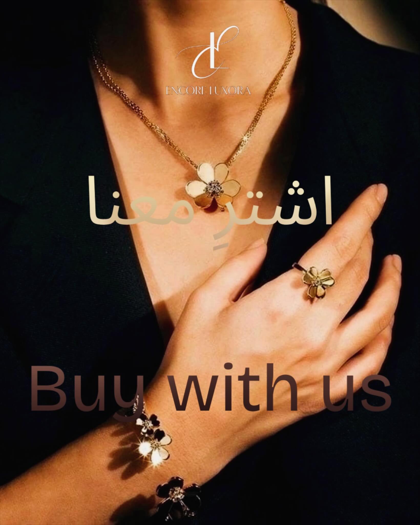 We invite you to explore our luxury offerings. Our commitment to competitive pricing, the latest collections, convenient door-to-door service, and authentic pre-owned jewelry sets us apart. If you need assistance or can't find what you're looking for, please contact us.✨