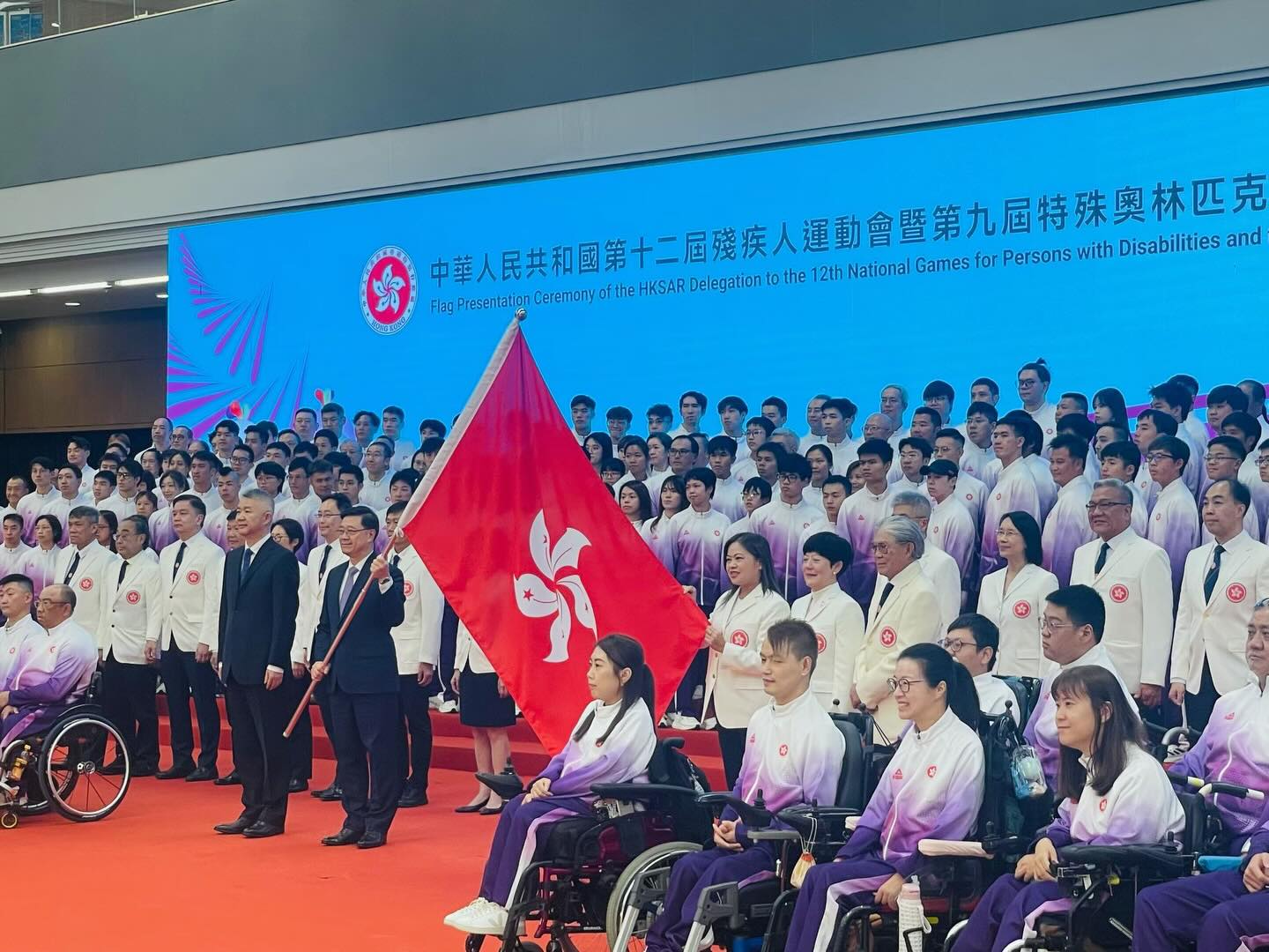 全國第十二屆殘疾人運動會暨
第九屆特殊奧林匹克運動會
香港特別行政區代表團授旗儀式
#中國香港輪椅武術總會 #殘疾人跆拳道
#中國香港殘疾人跆拳道總會