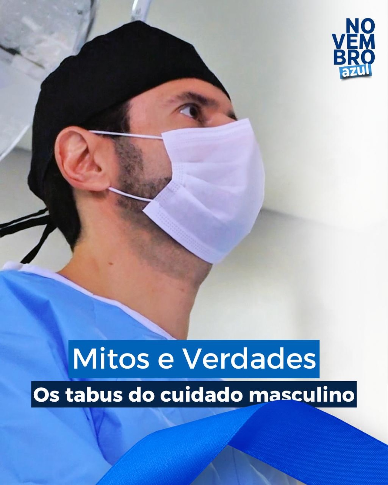 Quando o assunto é saúde do homem, ainda existem muitos tabus, medos e informações equivocadas.
E é justamente esse silêncio que atrasa o diagnóstico e reduz as chances de tratamento eficaz.
Vamos quebrar mitos? 👇
❌ “Exame de toque dói.”
➡️ Mito. O exame é rápido, não causa dor e pode salvar vidas.
❌ “Se não tenho sintomas, estou saudável.”
➡️ Mito. O câncer de próstata pode ser silencioso por muito tempo. Só os exames detectam.
❌ “É coisa de velho.”
➡️ Mito. O risco aumenta após os 50 anos, mas homens com histórico familiar devem iniciar antes.
✔️ “Detectado cedo, tem alta chance de cura.”
➡️ Verdade! Quando diagnosticado precocemente, as chances ultrapassam 90%.
Cuidar da saúde não afeta a masculinidade — é um ato de coragem, amor e responsabilidade.
✅ Converse com seu urologista, programe seus exames e incentive outros homens a fazerem o mesmo.
#NovembroAzul #SaúdeDoHomem #MitosEverdades #Urologia #Prevenção