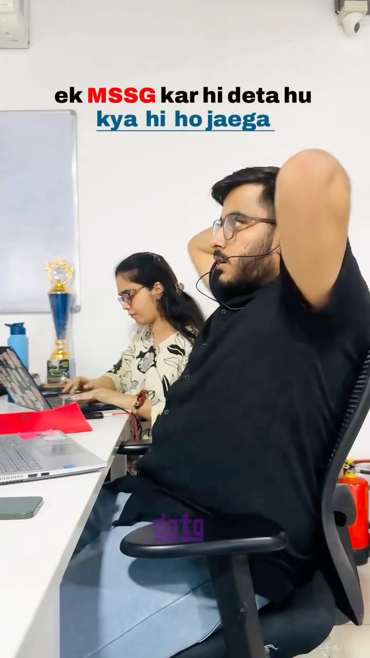 Ek msg se kya hi ho jaega??
Lo ji hogya 🤥🤣
Tag your Teammates ⬇