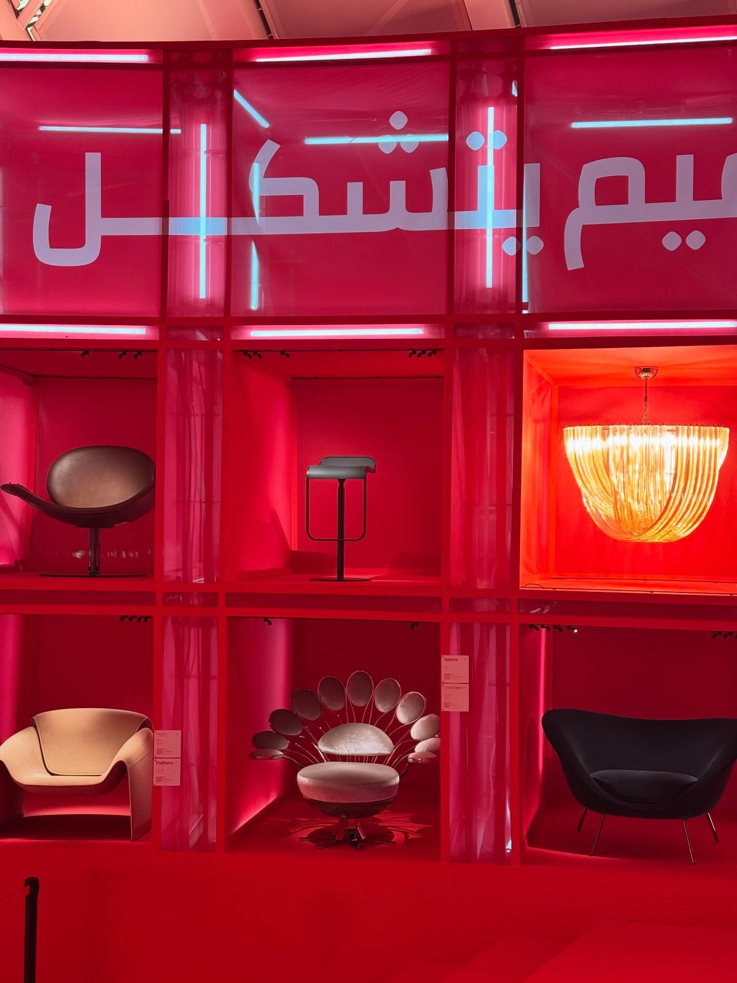 What a night! @isaloniofficial Salone del Mobile.Milano set the bar sky-high, now the countdown to 2026 begins.
Last night’s inauguration and gala dinner for Red in Progress at @KAFD brought together an exceptional audience, including members of the Saudi Ministry of Culture and Antonio Tajani, Italian Minister of Foreign Affairs and International Cooperation.
As @bfhbureau, we are proud to be part of this growing design dialogue between Italy and Saudi Arabia and to represent @lapalmadesign, a brand that embodies contemporary Italian craftsmanship and forward-thinking design perfectly aligned with the spirit of this event.
A memorable evening celebrating creativity, collaboration, and the future of design.
#RedInProgress #SaloneDelMobileMilano #Riyadh #ItalianDesign #SaudiVision #BFHBureau #LapalmaDesign #DesignDialogue #CulturalDiplomacy