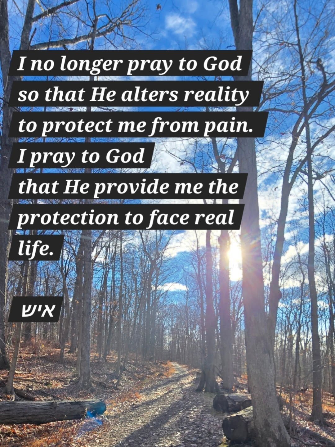 #God #prayer #protection #איש