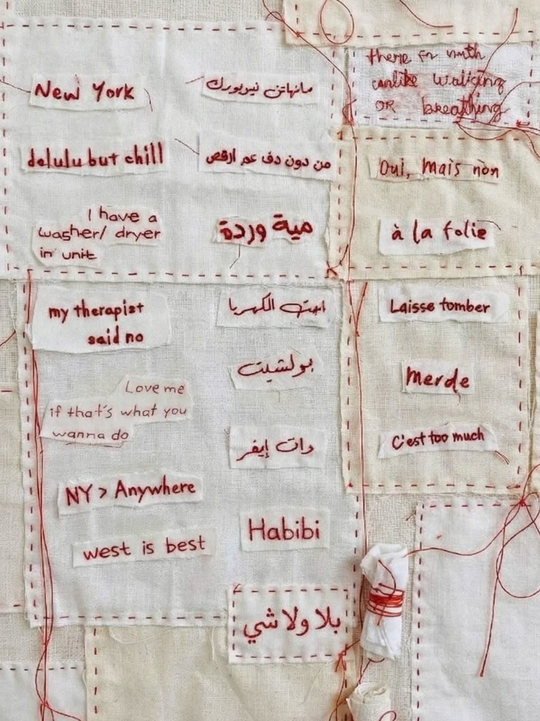 A highlight of alllll the things She Said this week...
Which one is your favorite?