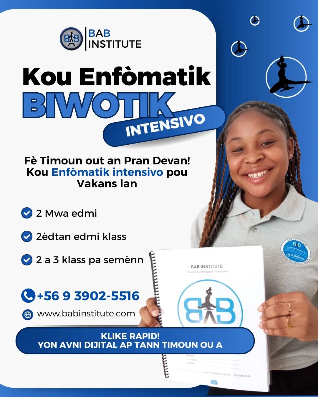 Kou enfòmatik intensivo pou vakans lan
+56939025516
#enfòmatik #enfòmatikbiwotik #computación #kouenfòmatik