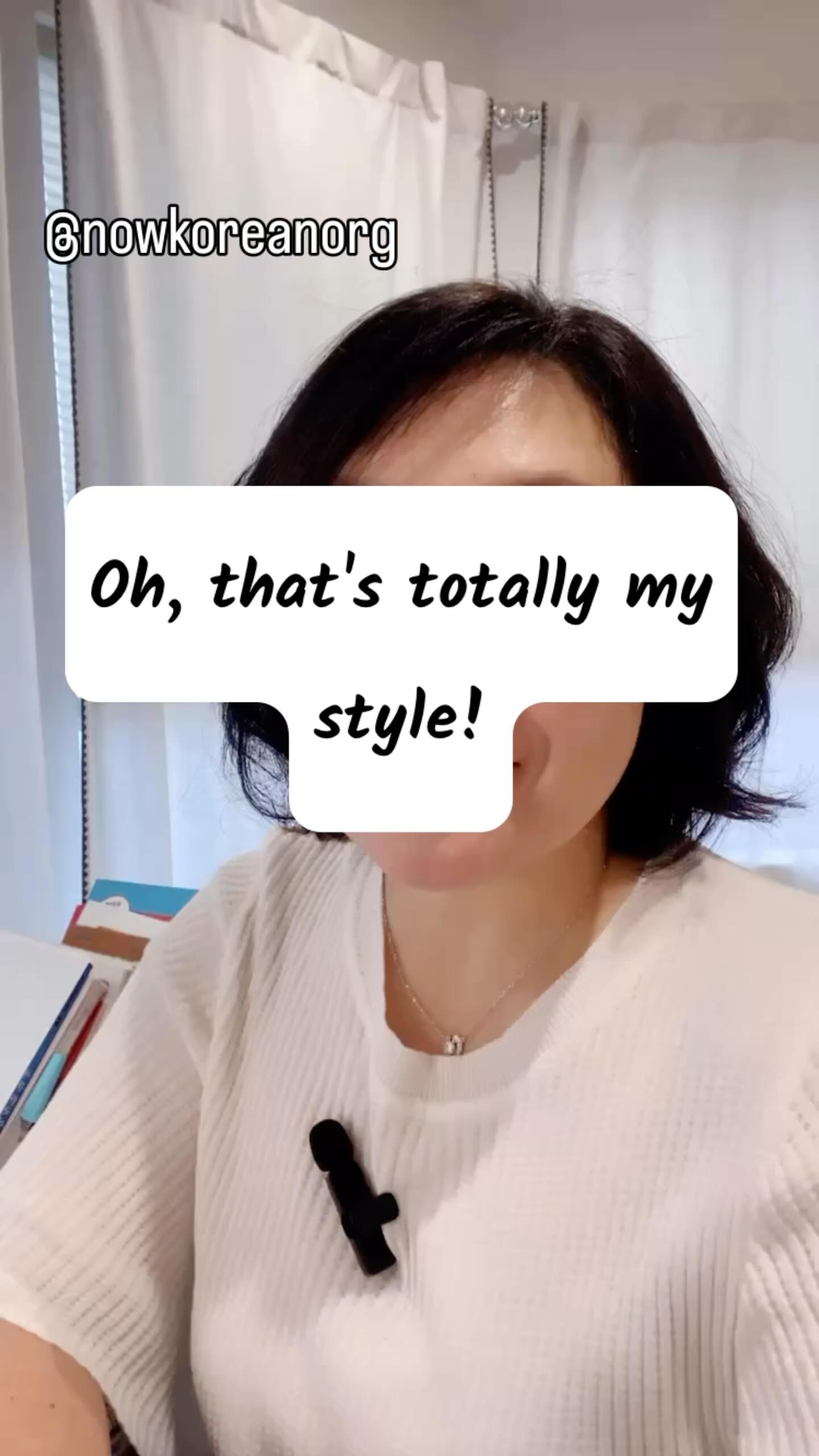 That’s totally my style! 완전 내 스타일
When you see something really cool that you instantly say “that’s totally my vibe.”, you can say 완전 내 스타일! Or 완전 내 취향이야!
#learnkorean #koreanlesson #koreanteacher
#studywithme #koreanphrase
#hangulstudy #koreanclass #kpop #kdrama#koreangrammar
#onlinekoreanclass
#beginnerkorean
#한국어공부 #한국어 #한국어선생님