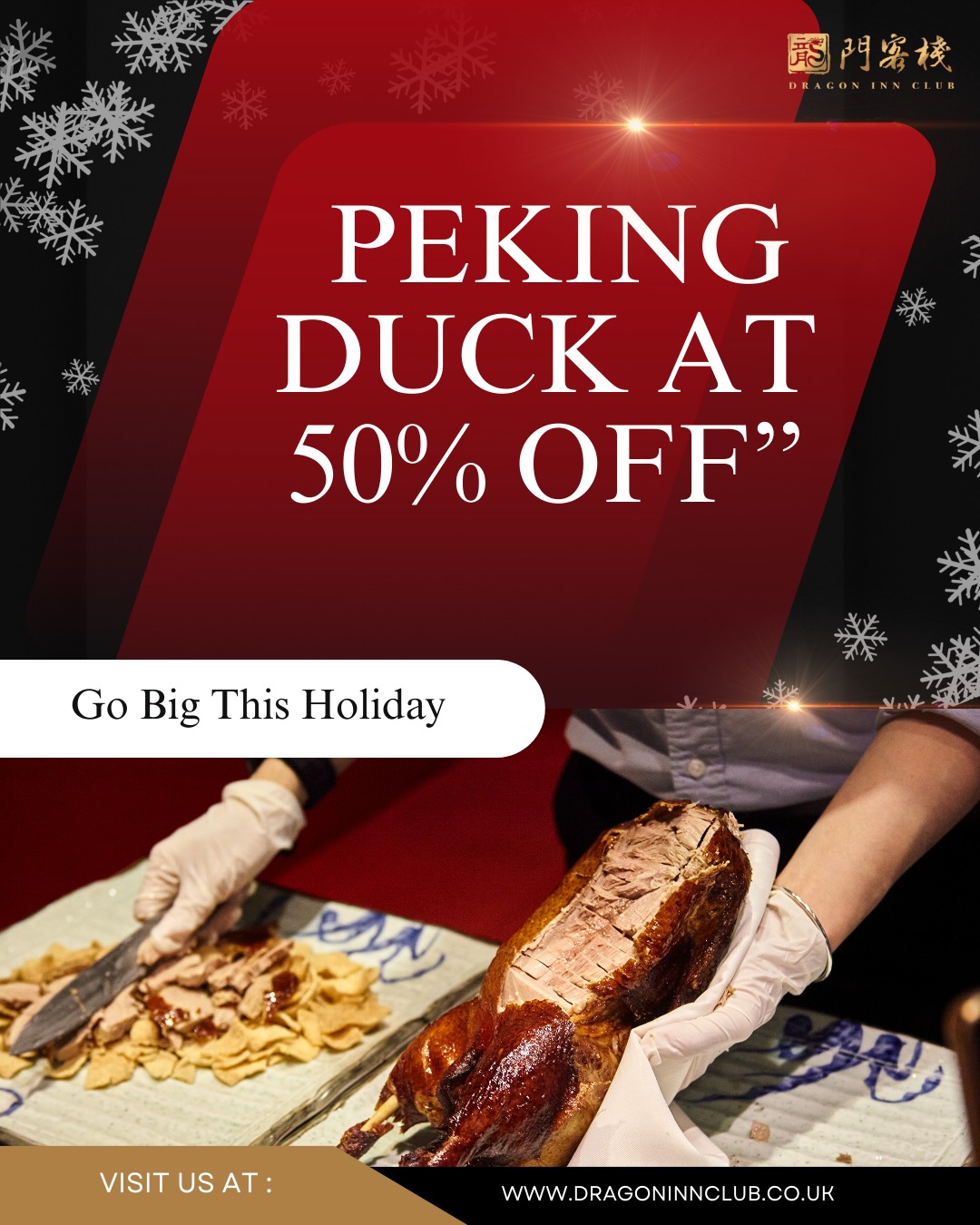 This is your chance to indulge in one of our most beloved dishes. Celebrate with generous slices, bold flavour, and festive cheer in every bite. It’s a dish made to be shared and enjoyed together. Half-price means twice the joy this season.
#Dragoninclub #Sichuan #Sichuanhotpot #dimsum #london #pimilco #londonvictoria #buckinghampalace #chelsea #theatres