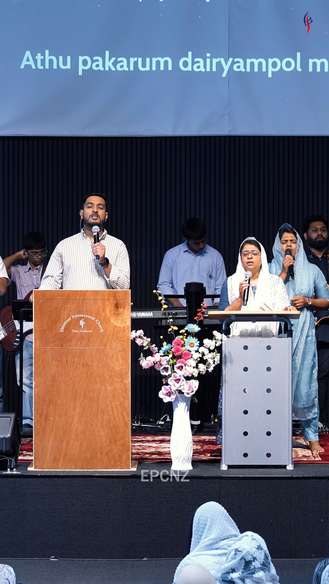 Nin Sanidhyam ll EPC Auckland