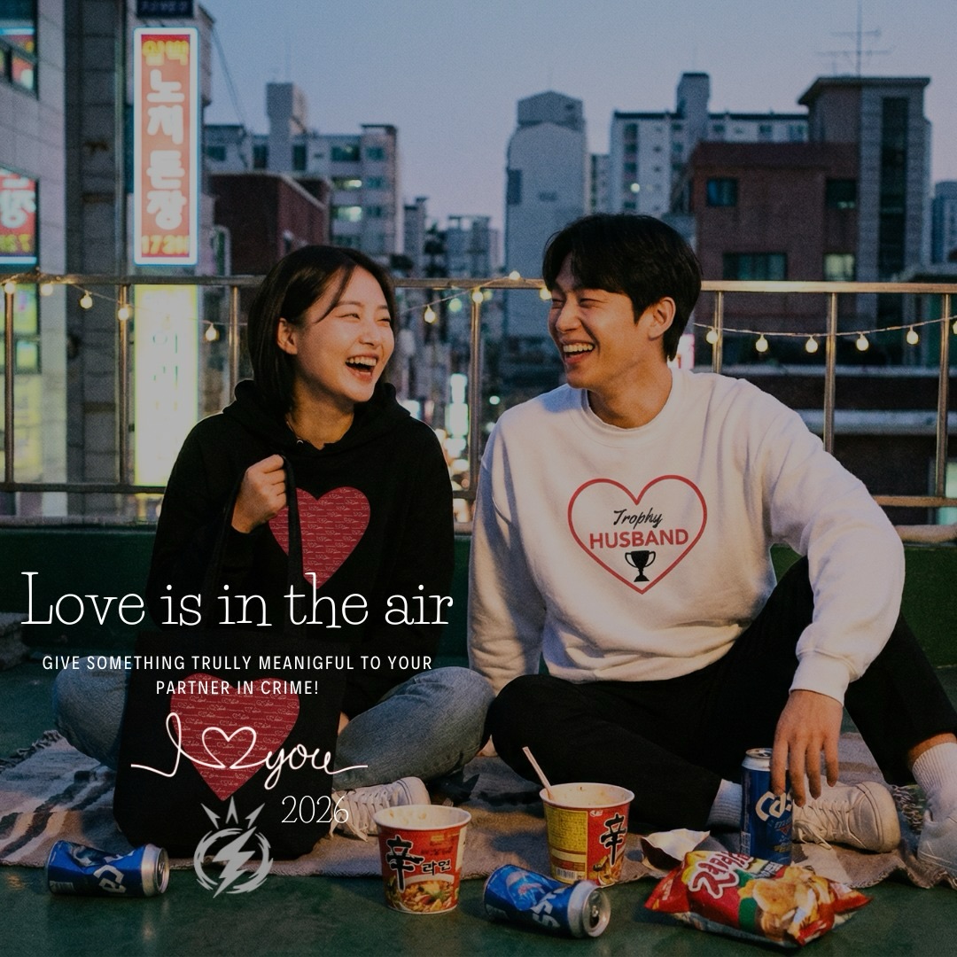 Love is in the air!
Give something trully meaningful to your partner in crime!
See here and share with someone that needs love!
https://www.weirdincstore.com/category/love