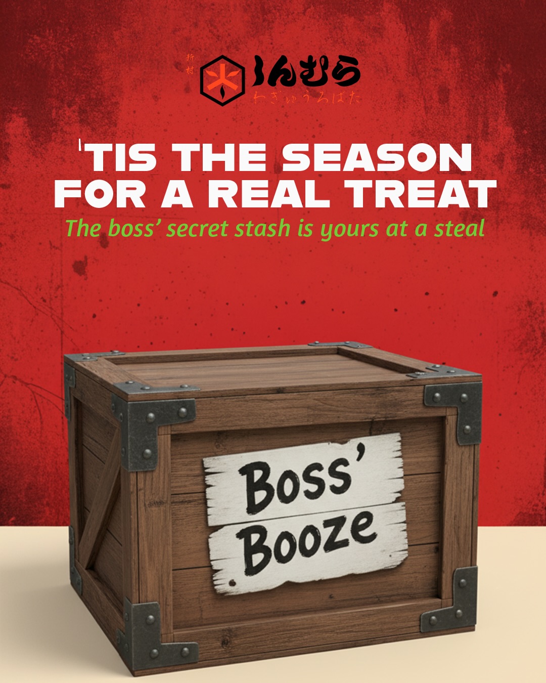 👀 The boss is away… and we accidentally found his secret sake stash. Ultra-limited bottles and we need an excuse to drink them ourselves.
So here’s the deal:
We’re putting them up for sale at 🔻prices tempting enough that even we might snag them first. 🏃🏻♂️
Catch them before we do…
or better yet, 🥂 catch them and share a cup with us.