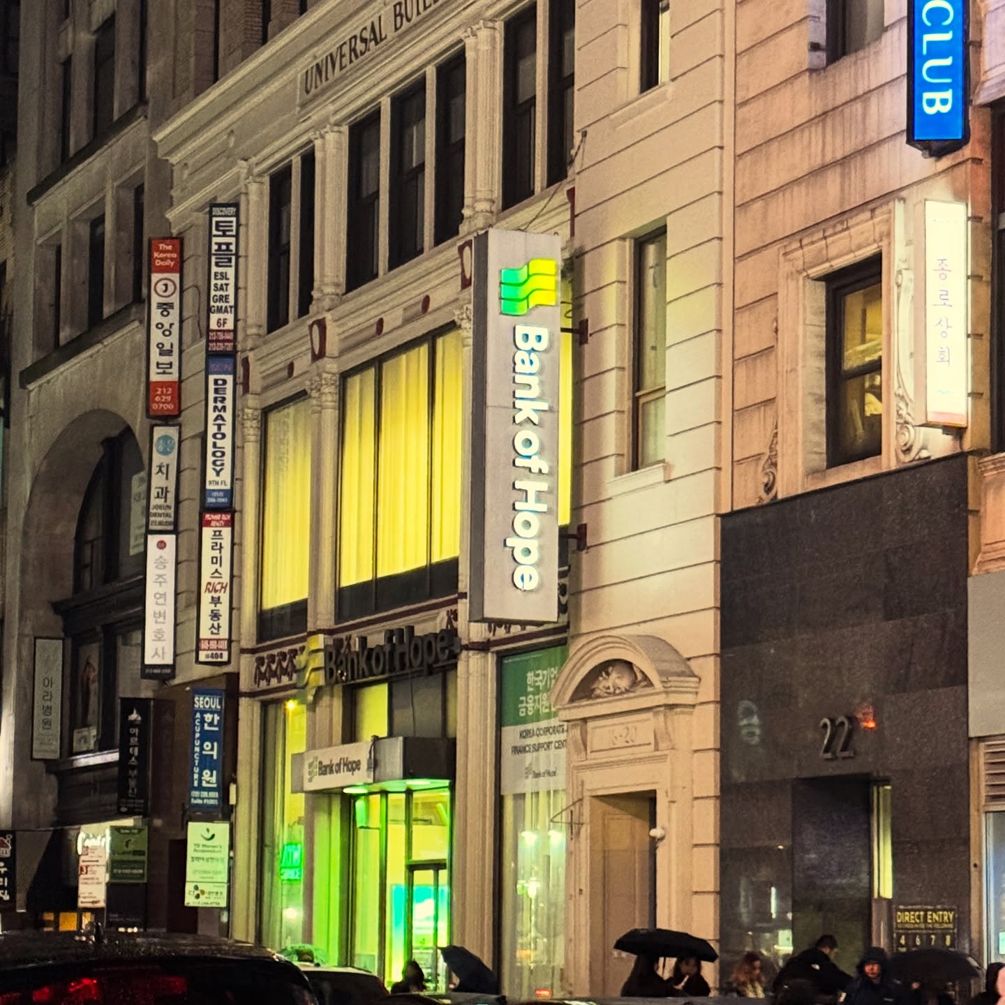 Day 26: Walking past this bank made me smile. I love the name! We all need hope in our lives.
#november #daytwentysix #thankfulchallenge #bankofhope #hope #smile #thankful #grateful #gratitude #blog #tasteoflife