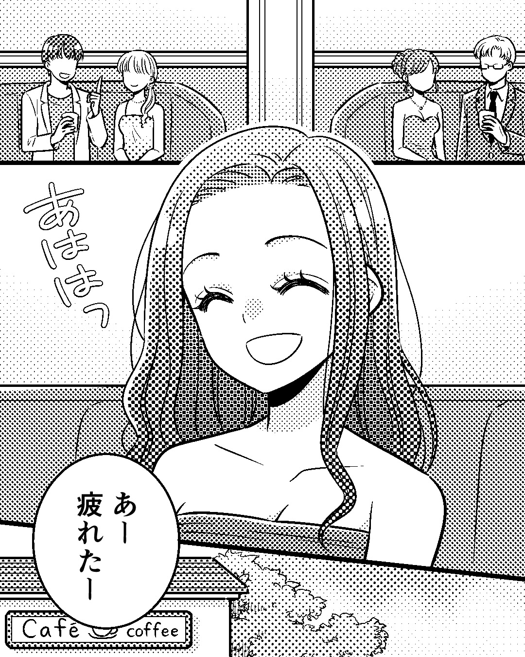 名前は「ルアム」。そっと寄り添ってくれる、小さなお守り。
「はい、お守り」
友達のカバンから出てきたのは、
ちょっと不思議な顔をしたウサギのぬいぐるみ🐰
「私が辛い時、この子に助けられたんだ」
名前は「ルアム」。
この出会いが、私の毎日を少しずつ変えていく…?
________________________________
👇皆さんは、自分だけの「お守り」のようなアイテム、持っていますか?
よかったらコメントで教えてくださいね✨
#lurem #ルアム #ぬいぐるみ
_____________________________
"Here, a good luck charm." What popped out of my friend's bag was a stuffed bunny with a slightly quirky face 🐰 "This little one helped me through some tough times."
Name is "Lurem." Will this encounter change my everyday life, little by little...?
_____________________________
👇 Do you have a special item that acts like your own personal charm? Let me know in the comments! ✨
________________________________________
#lurem #storymanga #plushie #originalcharacter #webcomic