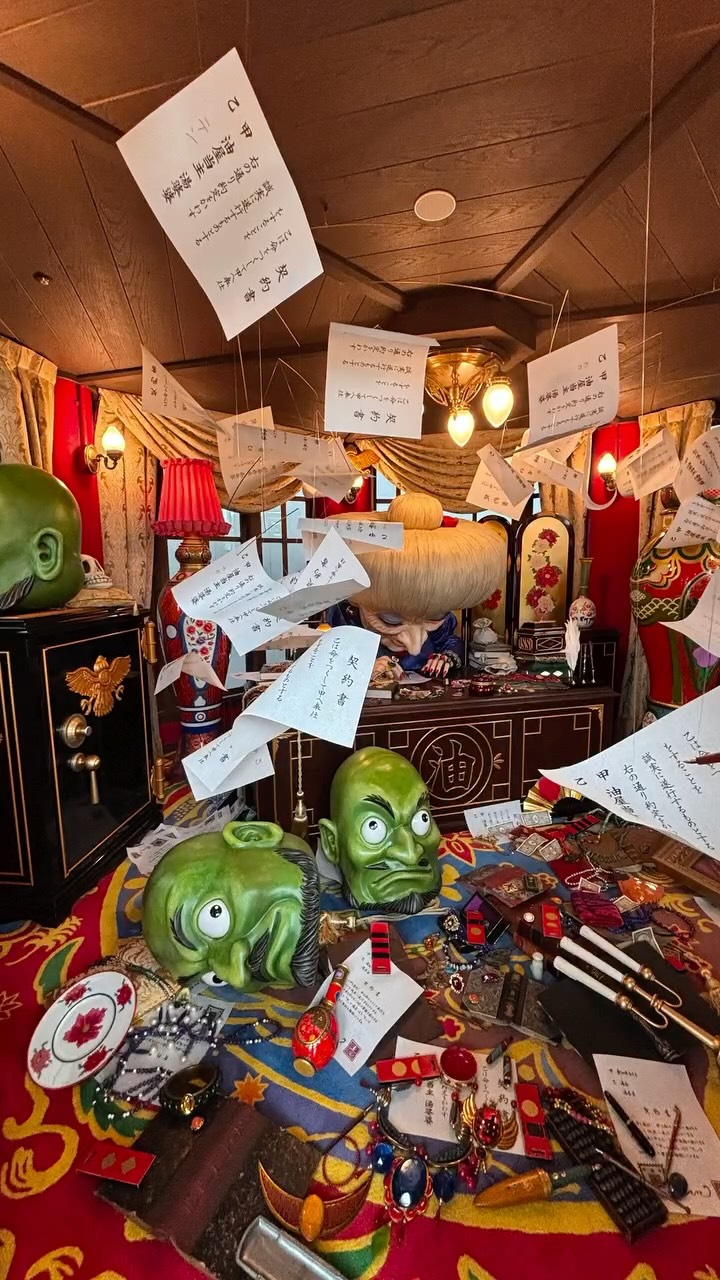 .
Merci pour 2025 !
Comment cette année s’est passée pour vous ?
Pour nous, ce fut notamment l’occasion de visiter le parc Ghibli, une parenthèse de magie qui nous fait sourire en repensant à 2025✨
On en profite pour vous souhaitez un très bon réveillon🎍À l’année prochaine pour de nouvelles aventures en français✌🏻🇫🇷
今年も一年、ありがとうございました😊
今年行った念願のジブリパークの写真と共に年末のご挨拶を。また来年もみなさんとフランスで繋がれることを楽しみにしております。良いお年を✨✨🎍🌅
#生駒 #奈良フランス語教室#生駒フランス語教室 #四條畷
#ジブリパーク