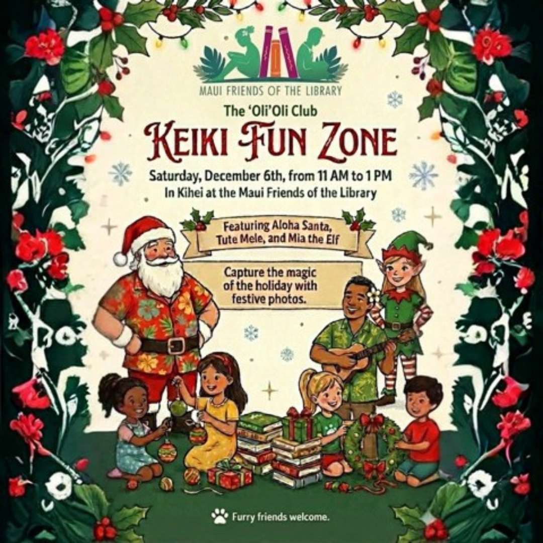 Surprise, surprise!
Aloha Santa, Tutu Mele, and Mia the Elf will be at the Kihei location of the Maui Friends of the Library store on December 6th from 11am to 1pm! You’ll have opportunities to take photos with our special guests! Don’t forget your pets! They’re welcome to join in the fun, too!
See you then at the Kihei Maui Friends of the Library, located at 95 E Lipoa.
#MauiFriendsoftheLibrary #MauiBookstore #UsedBooks #ReadMoreBooks #supportyourlocallibrary #MauiBooks #mfol #MauiNonProfit #kidsbooks #ReadBooks #MauiGifts #Books #Hawaiiana # #HawaiianBooks #KeikiBooks #ShopLocal #SupportLocalMaui #booklover #bookclub #volunteerMaui #bibliophile #shopsmall #buylocal #shoplocal #NeedVolunteersMaui #treatyourself #supportlocalbusiness #shops all business# Santakihei #santamaui #christmasevent