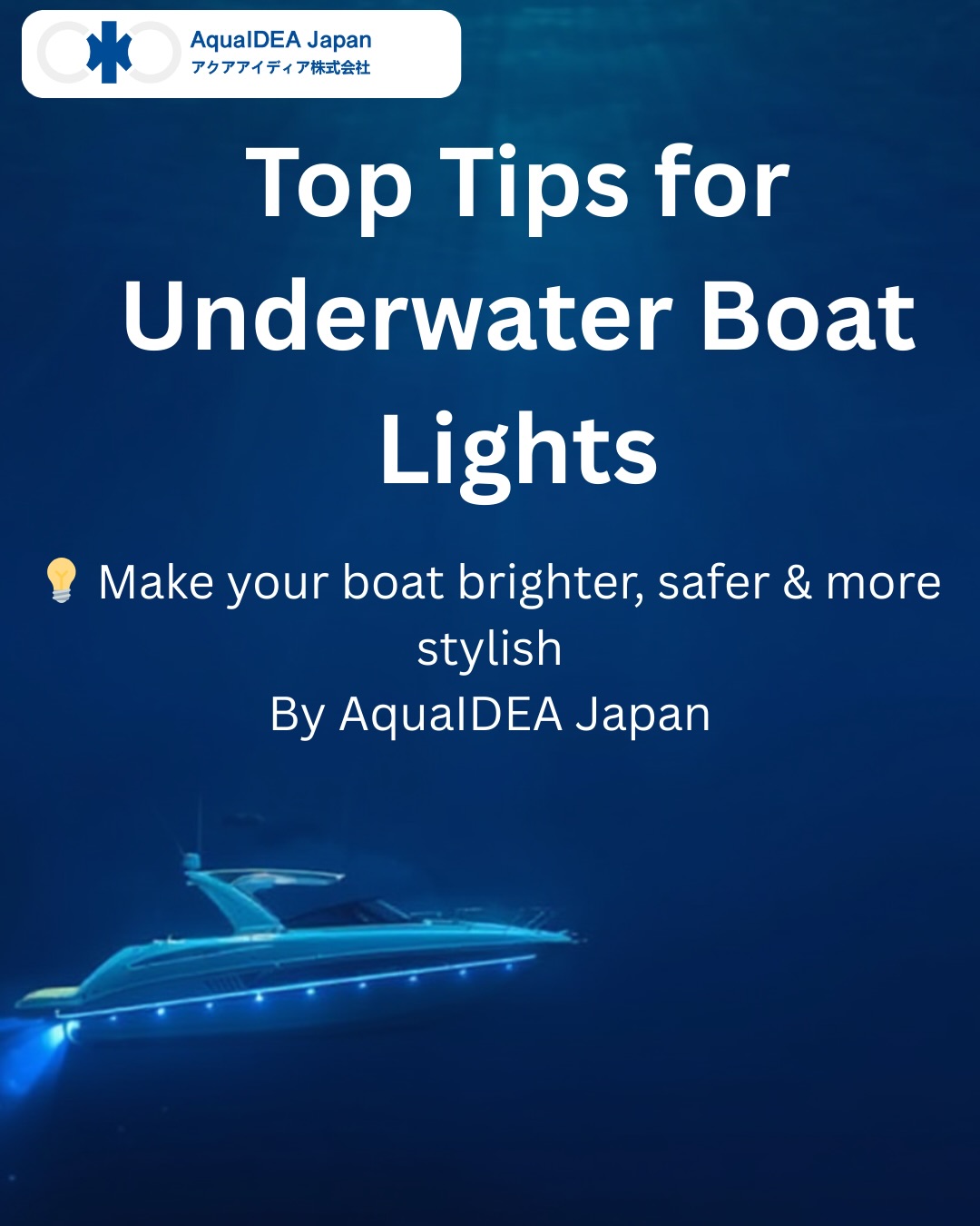 “Boat owners… ready to level up your night on the water? 🌊✨
Here are the must-know tips before choosing your underwater boat light!
Save this guide — it will change how your boat shines at night 🌙⚡️
AquaIDEA Japan brings you clarity, quality, and real marine performance.
Tell us: Which tip surprised you the most?”
#UnderwaterBoatLights #BoatLEDLights #MarineLighting #AquaIDEAJapan #BoatOwners #BoatLifeDaily #NightBoating #BoatMaintenanceTips #BoatingCommunity #BoatUpgrades #YachtLifeStyle #FishingBoatLife #SaltwaterLife #BoatAccessories #JapanMarineTech #BoatDIY #LEDUnderwaterLight #BoatersOfInstagram #MarineGear #boatingtips