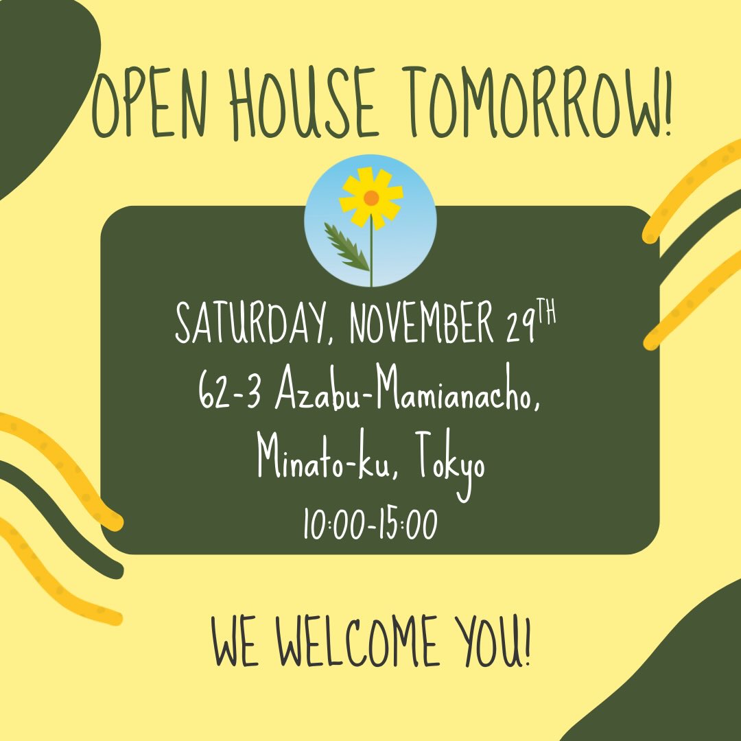 Come join us tomorrow for the Open House!