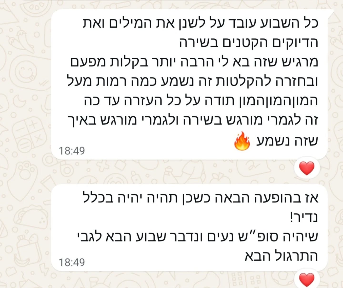 א