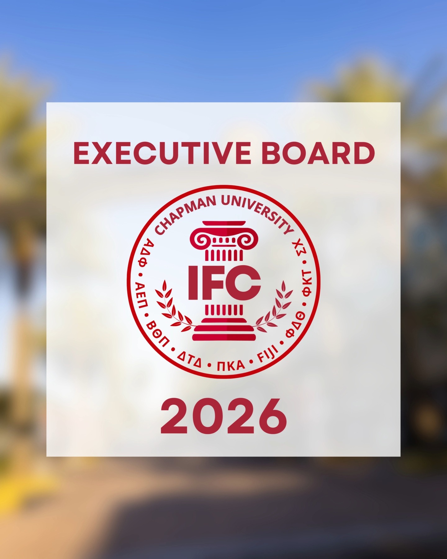 We are proud to announce the 2026 IFC Executive Board — a team committed to strengthening brotherhood and leading with purpose. Big things ahead 👏
President: Mitchell Perez
VP Admin & Standards: Harrison Leahy
VP Public Relations: Ian Jordan
VP Programming: Alex Palmer
VP Recruitment: George Walter
VP Community Advancement: Adie Bains
VP Finance & Scholarship: Lucas Leaverton