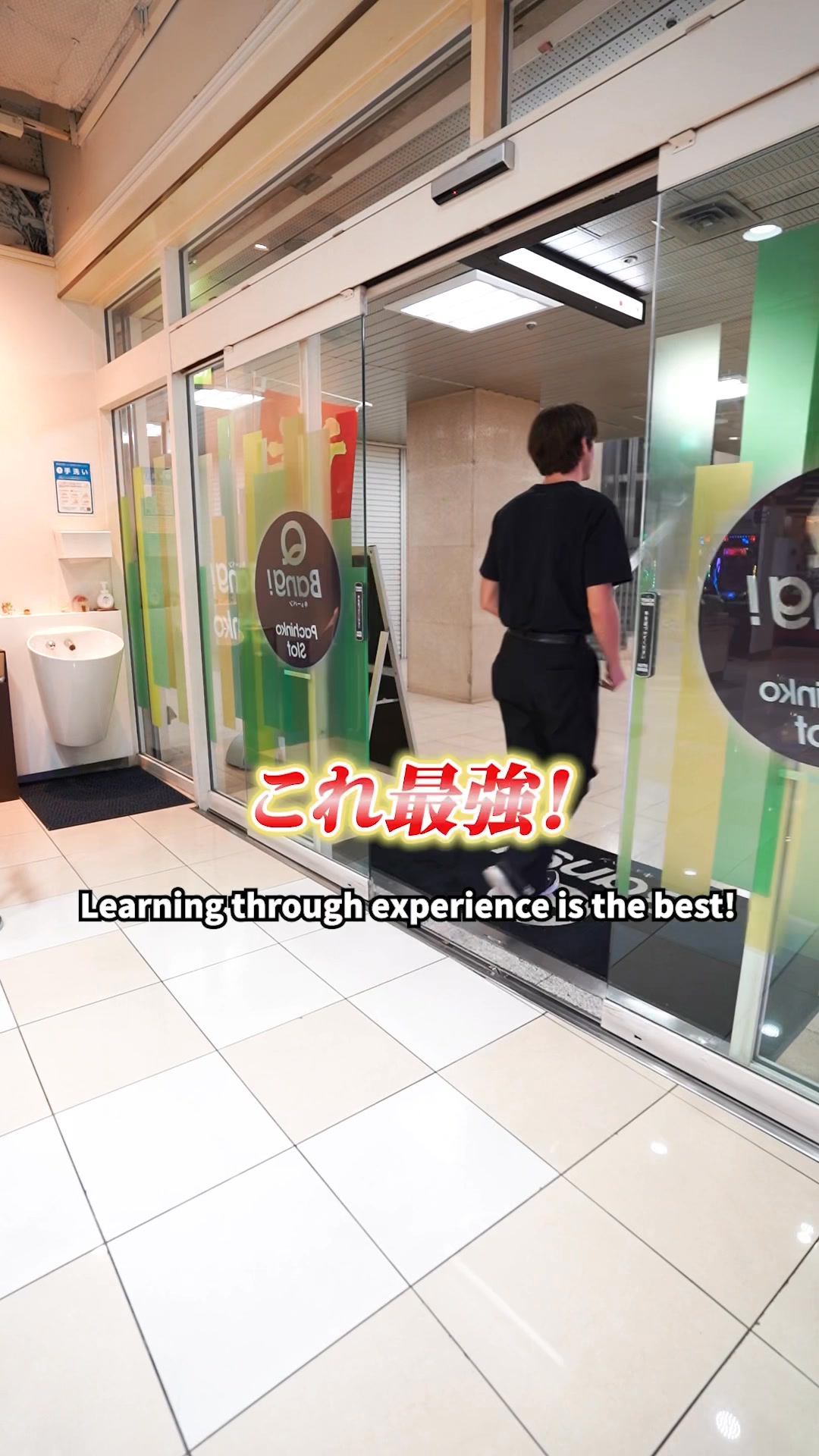 @q_bang_inbound👈more posts here!
今回の動画は「五臓六腑」!✨
また新しく言葉を覚えたよ!😆
最後まで見てね!
—------------------------------
This video is all about 'Gozō-roppu'!✨
I learned a new word again! 😆
Watch until the end!
—------------------------------
本次视频主题是「五脏六腑」!✨
我又学到新词汇啦!😆
记得看到最后哦!
—------------------------------
這次的影片主題是「五臟六腑」!✨
又學到新詞彙啦!😆
請看到最後喔!
—------------------------------
이번 영상은 “오장육부”예요! ✨
또 새로운 단어를 배웠어요! 😆
끝까지 봐주세요!
This account provides easy-to-understand explanations on how to enjoy and play pachinko for tourists visiting Japan from overseas.
This is a pachinko parlor where you can feel free to come and play,
so please follow us and come to play when you come to Osaka!
📍1-11-4 B2F Umeda, Kita-ku, Osaka, 530-0001
【Please contact us via DM if you have any questions.】
#osakatravel #osaka #osakatrip #osakafood #osakajapan
#pachinkoparlour #pachinko #japan #PachinkoParlour