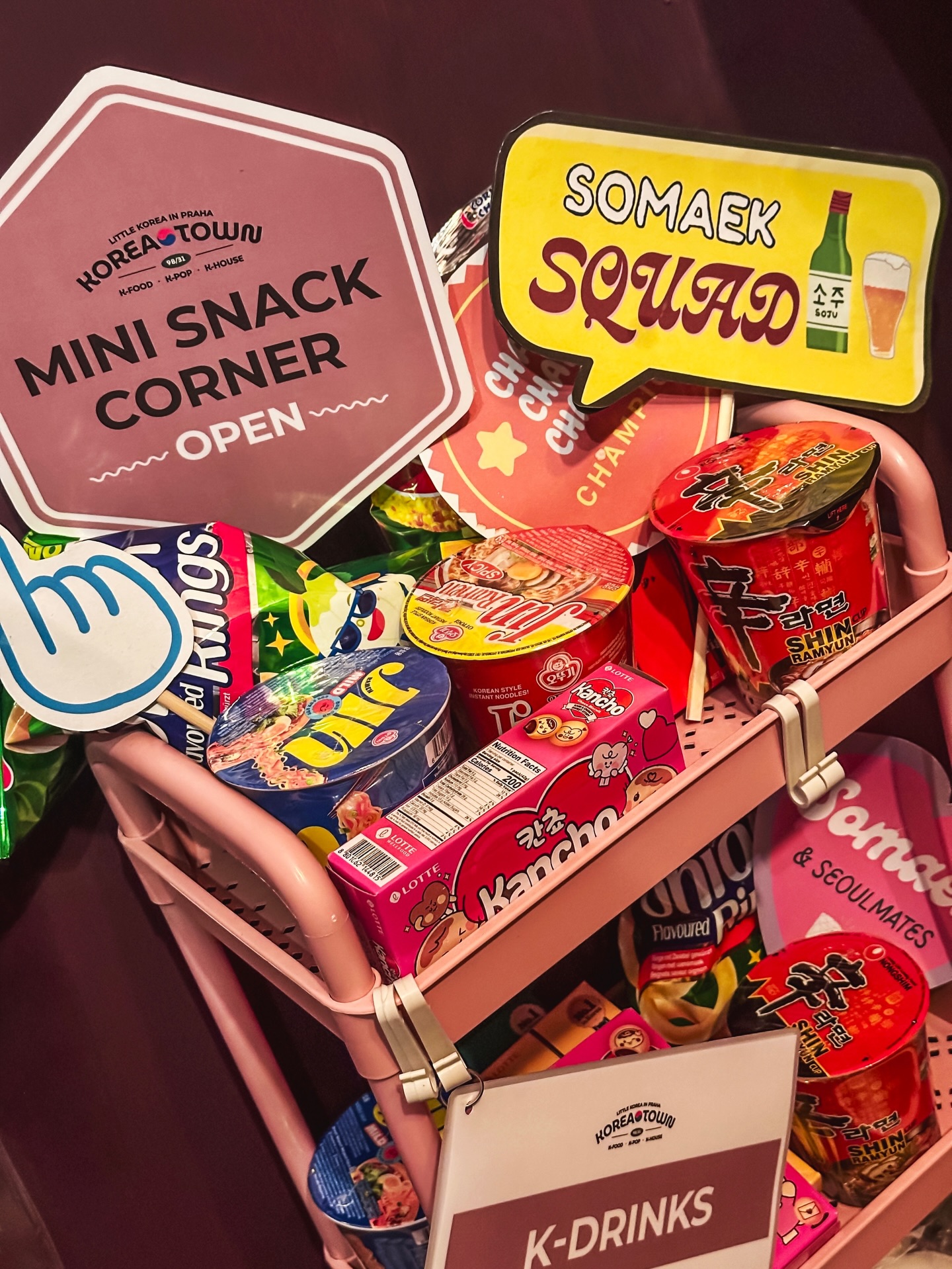 Seoulmates, we've prepared Korean snacks for you! 🥰🇰🇷 You can purchase them at the reception 💜
#KoreaTownPrague #praha #prague #praguetravel #trip #koreatown #hostel #hotel #solotravel #beststayinprague #backpackerlife #travelwithfriends #budgettravel #프라하 #프라하숙소 #프라하맛집 #프라하호스텔